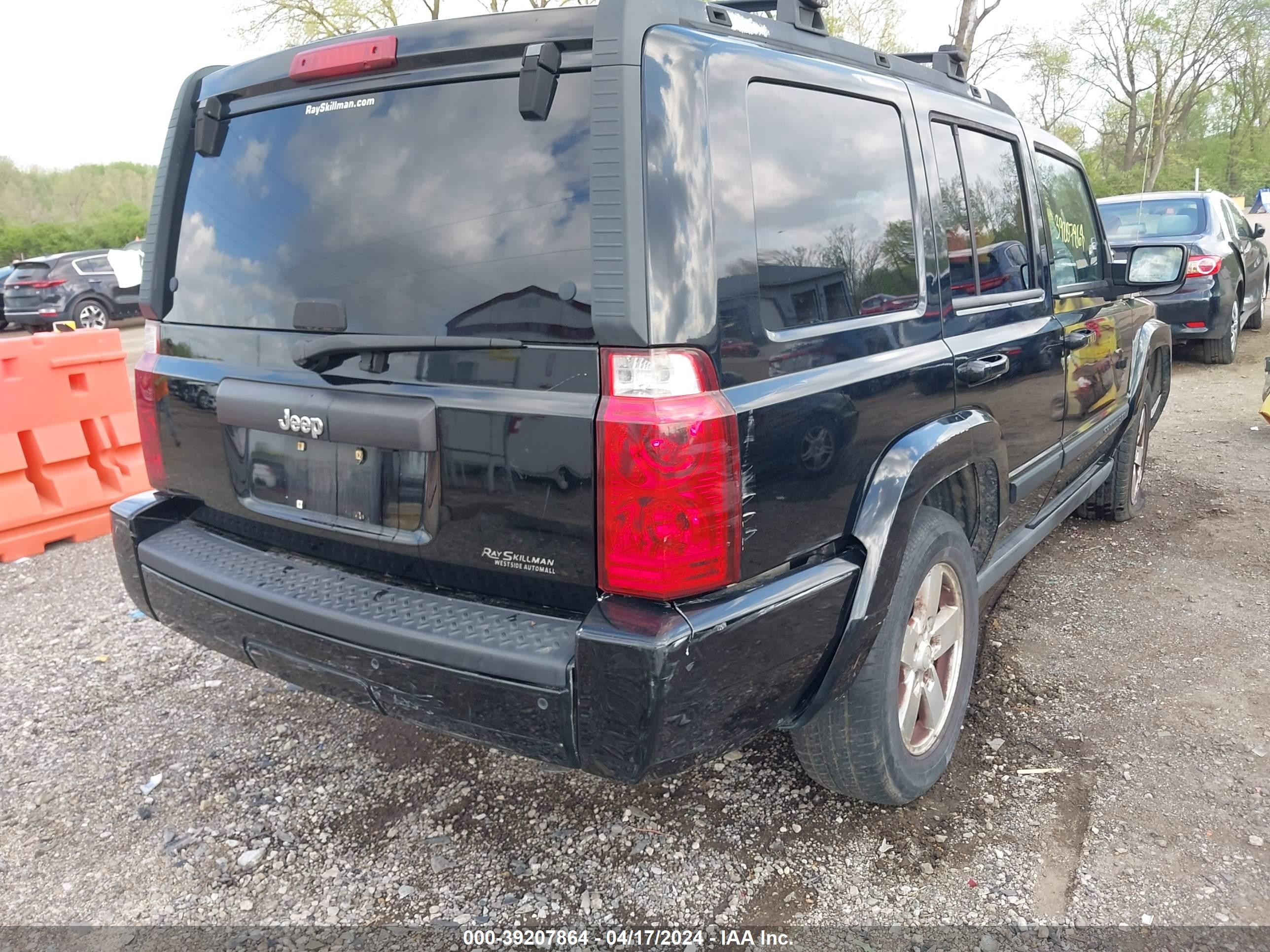 Photo 3 VIN: 1J8HG48K47C501504 - JEEP COMMANDER 