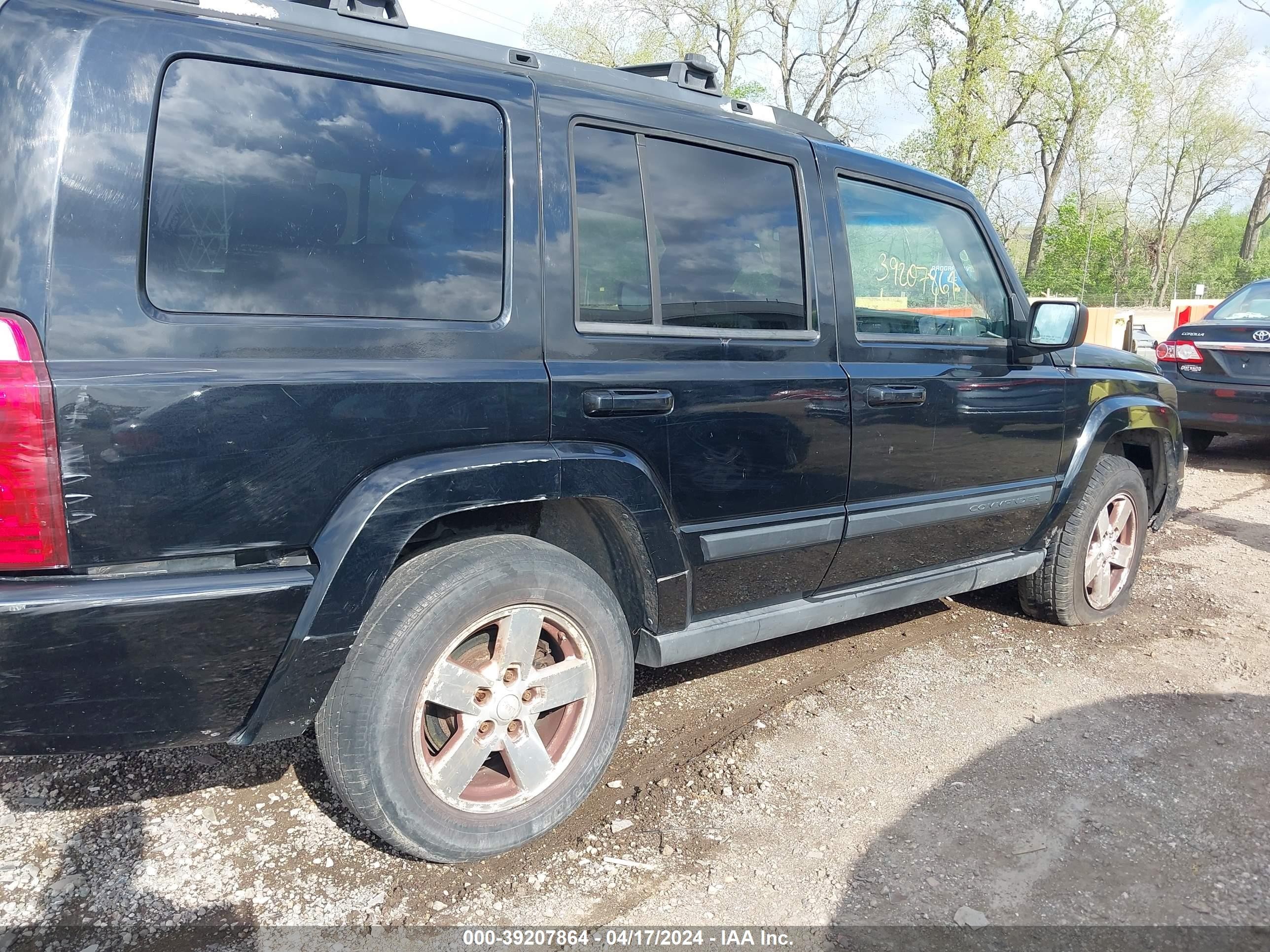 Photo 5 VIN: 1J8HG48K47C501504 - JEEP COMMANDER 