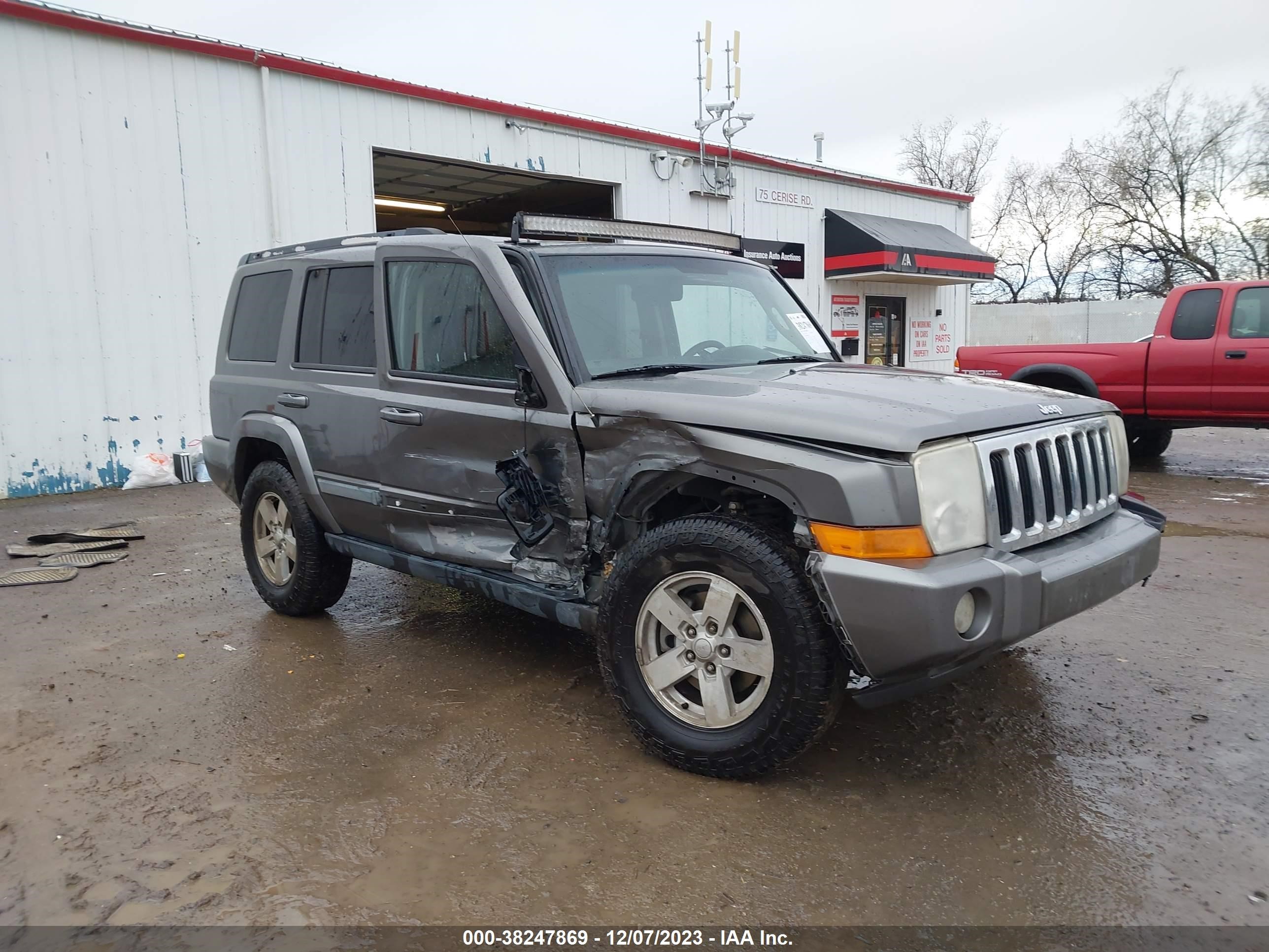 Photo 0 VIN: 1J8HG48K48C145685 - JEEP COMMANDER 