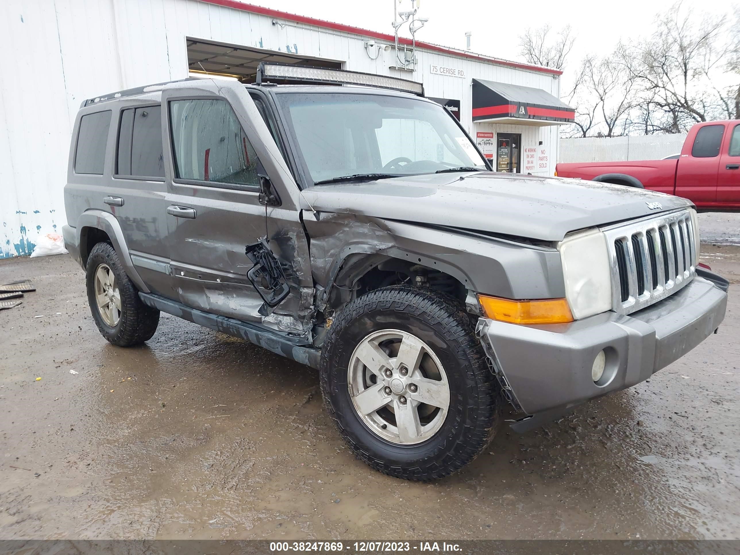 Photo 5 VIN: 1J8HG48K48C145685 - JEEP COMMANDER 