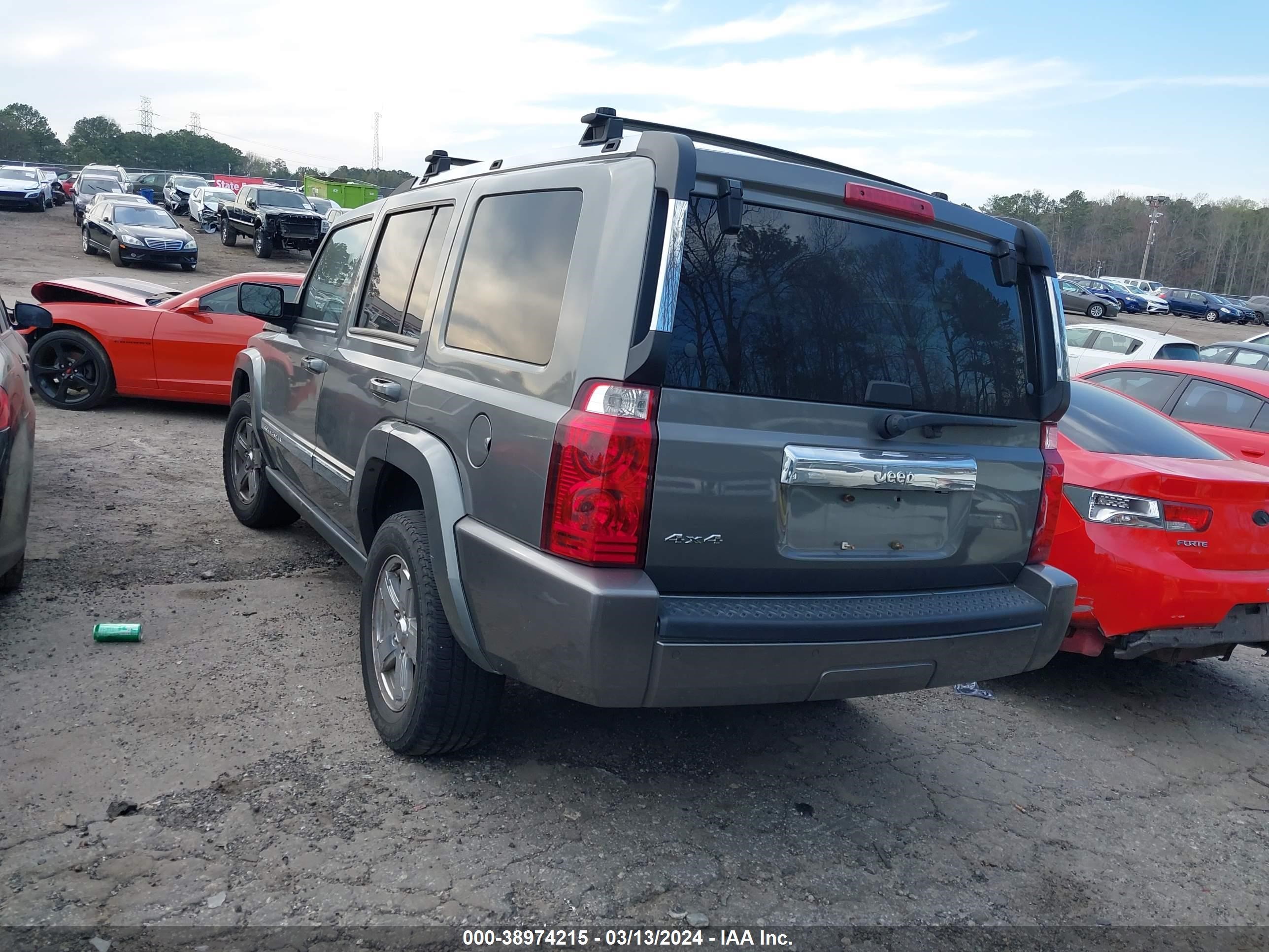 Photo 2 VIN: 1J8HG48K57C616869 - JEEP COMMANDER 