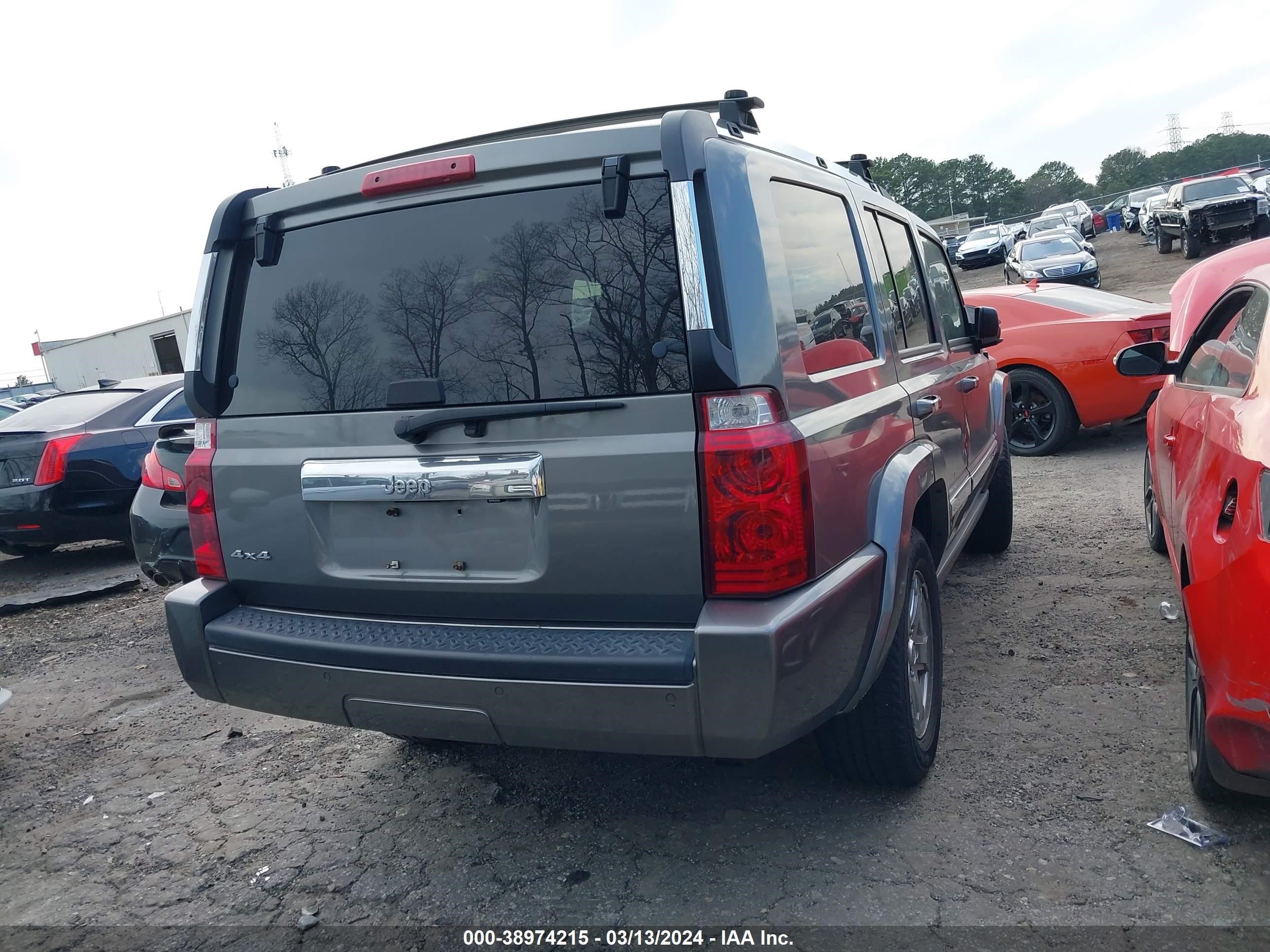 Photo 3 VIN: 1J8HG48K57C616869 - JEEP COMMANDER 