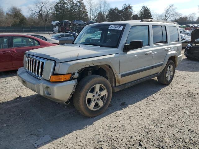 Photo 0 VIN: 1J8HG48K77C594146 - JEEP COMMANDER 