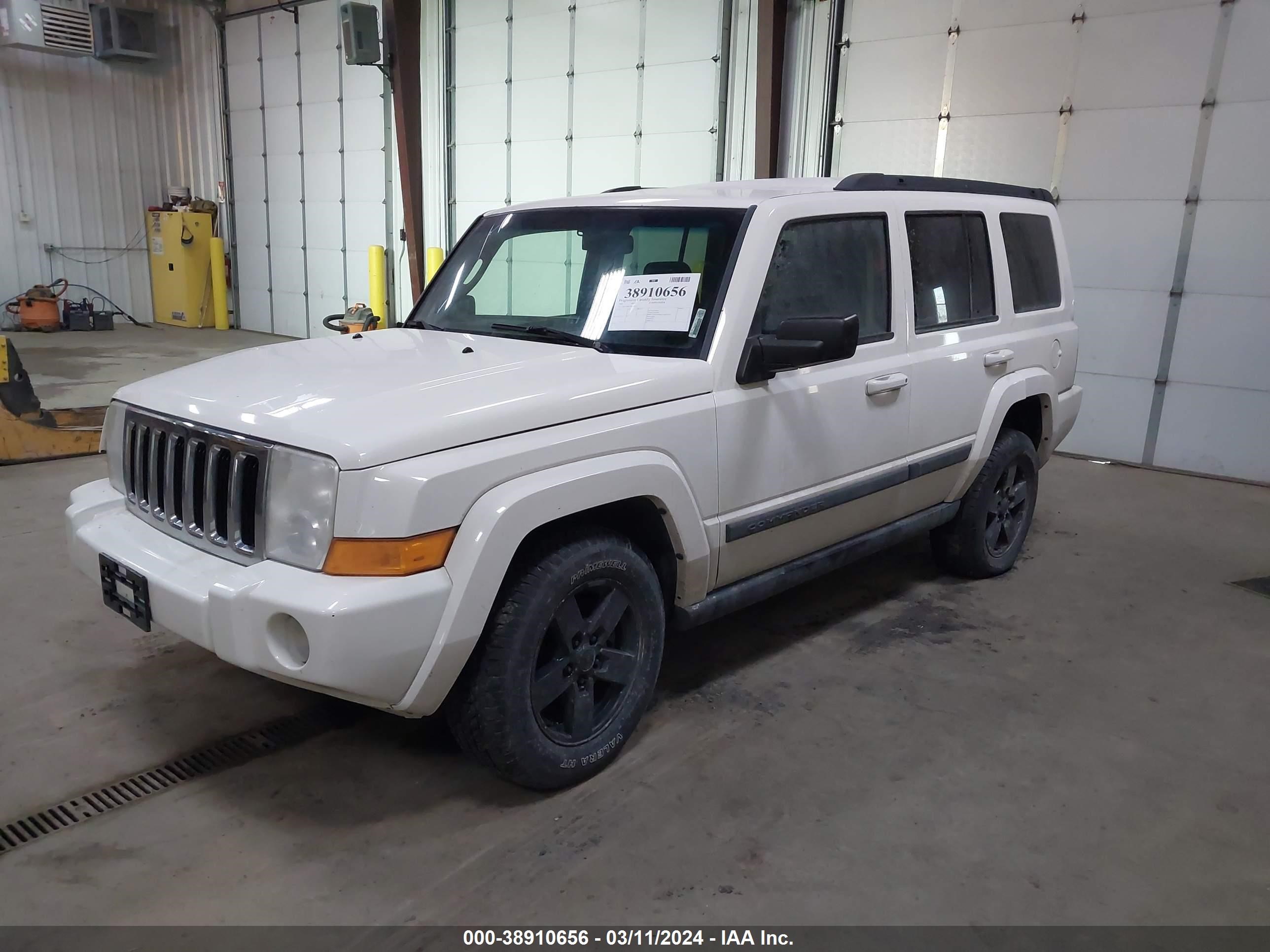 Photo 1 VIN: 1J8HG48K78G186411 - JEEP COMMANDER 