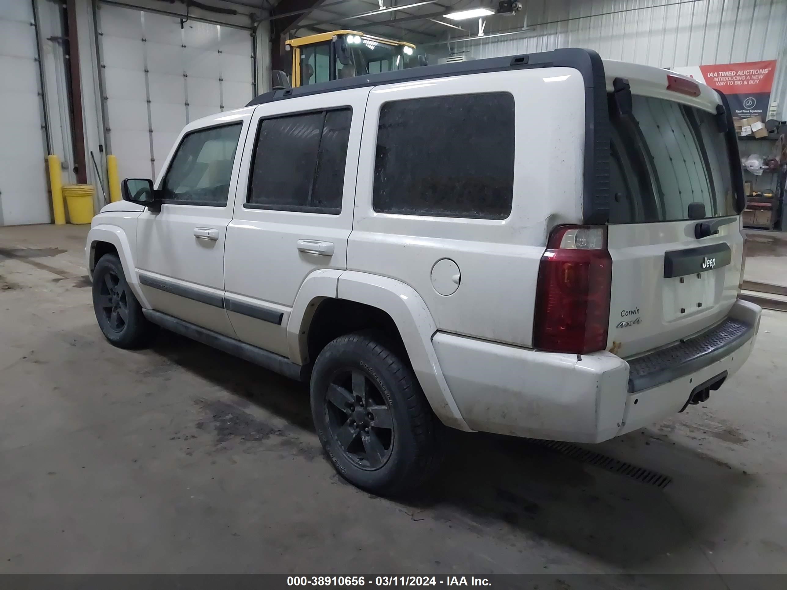 Photo 2 VIN: 1J8HG48K78G186411 - JEEP COMMANDER 