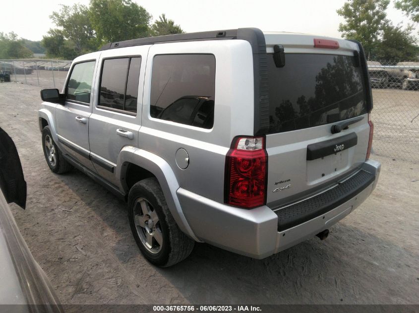 Photo 2 VIN: 1J8HG48K89C509978 - JEEP COMMANDER 