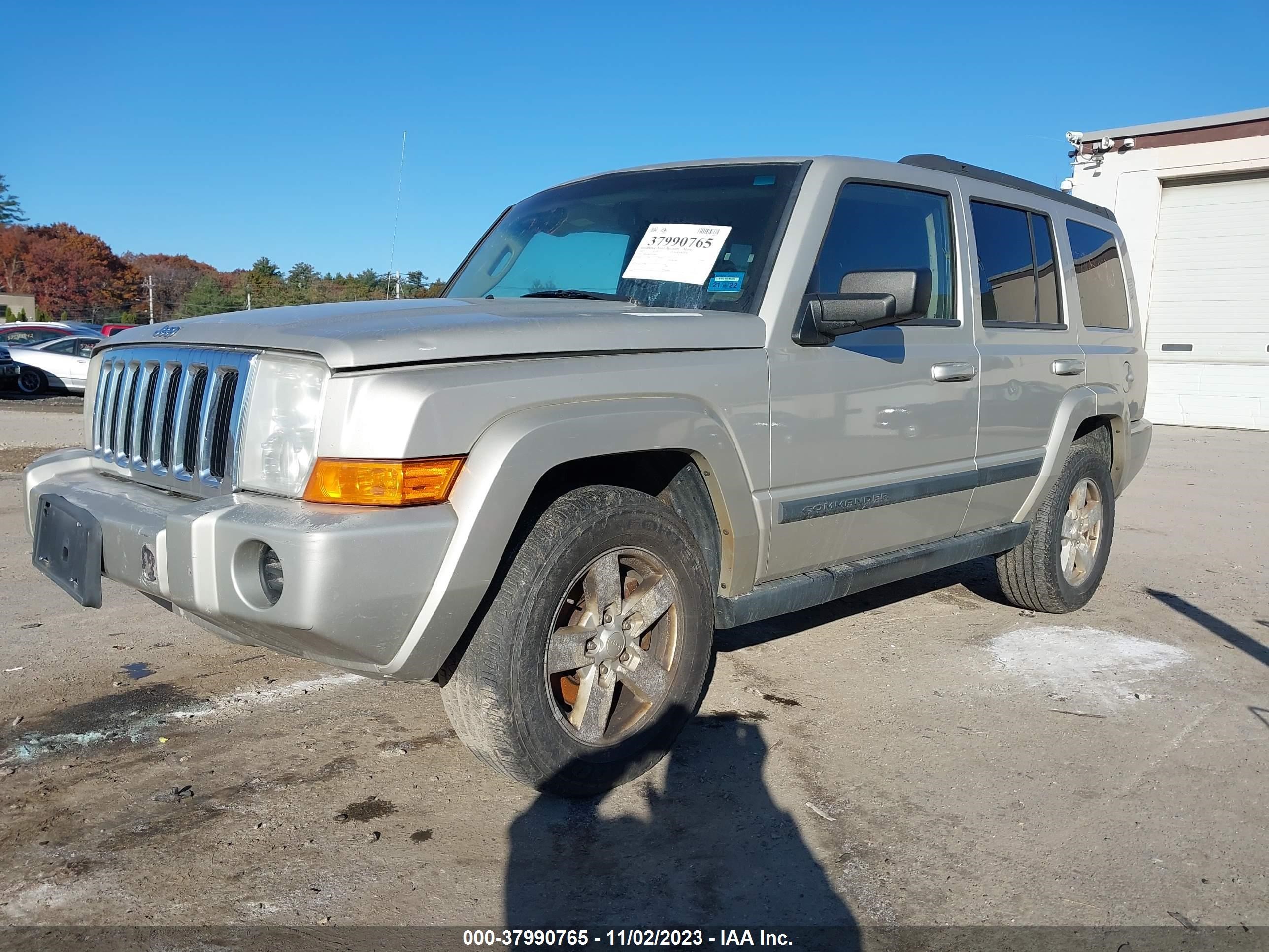 Photo 1 VIN: 1J8HG48K97C685077 - JEEP COMMANDER 