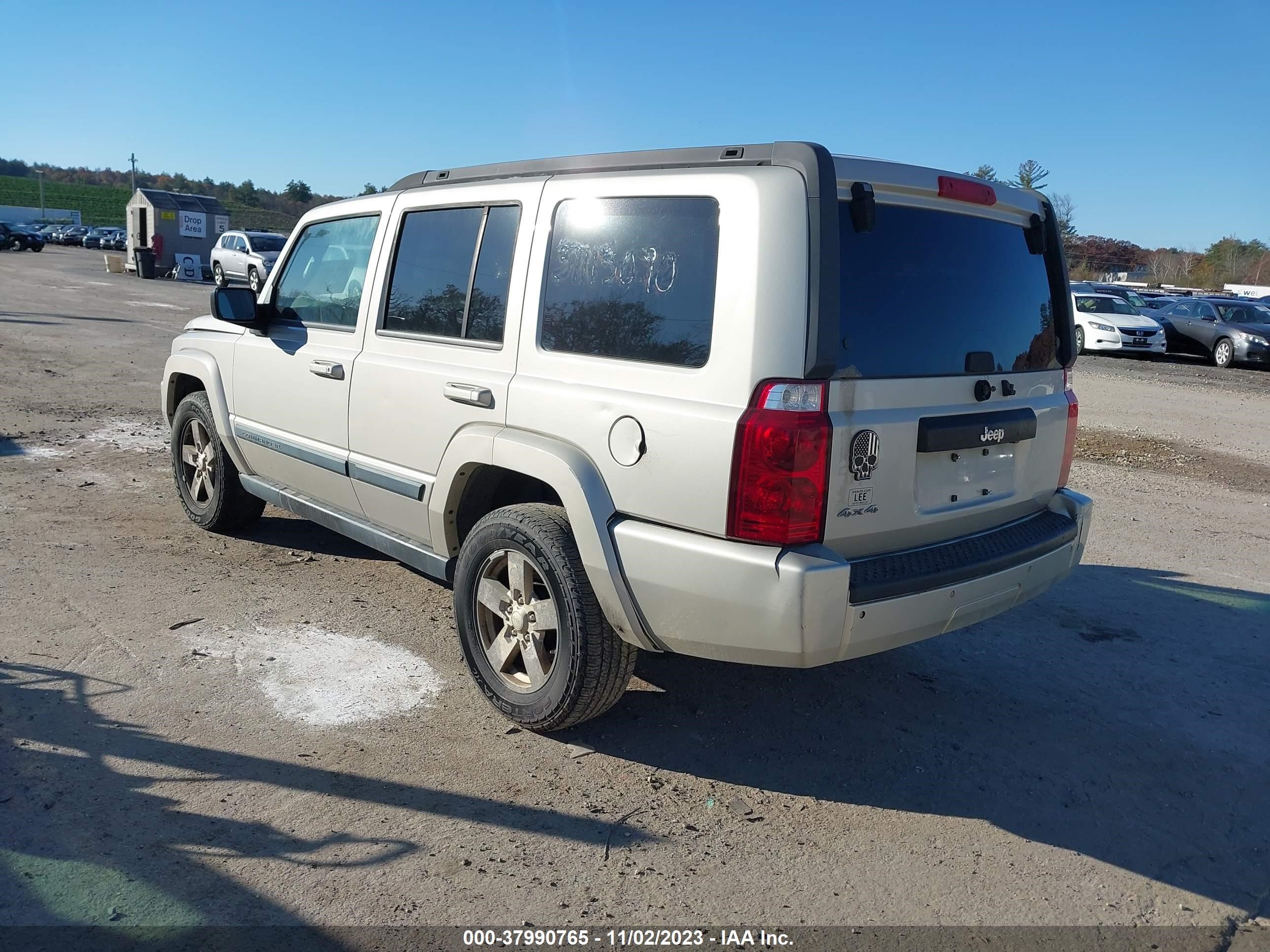 Photo 2 VIN: 1J8HG48K97C685077 - JEEP COMMANDER 