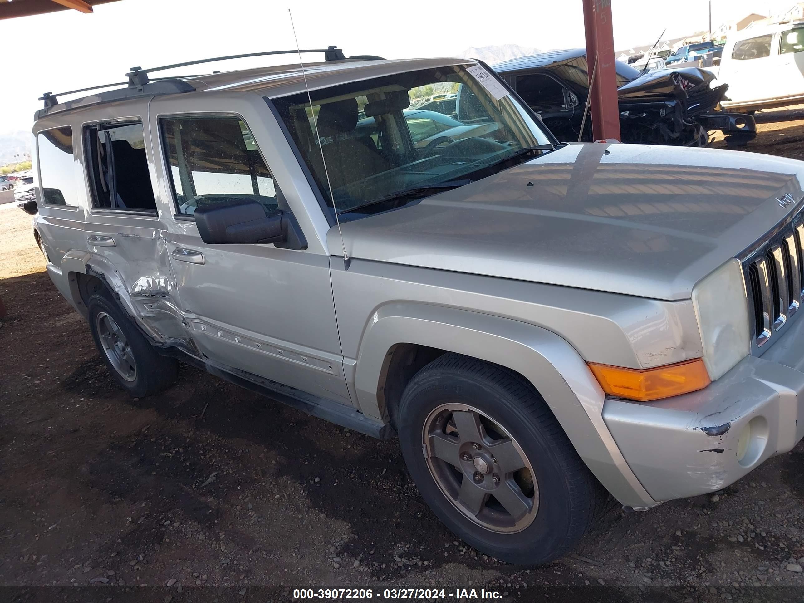 Photo 11 VIN: 1J8HG48K98C173661 - JEEP COMMANDER 