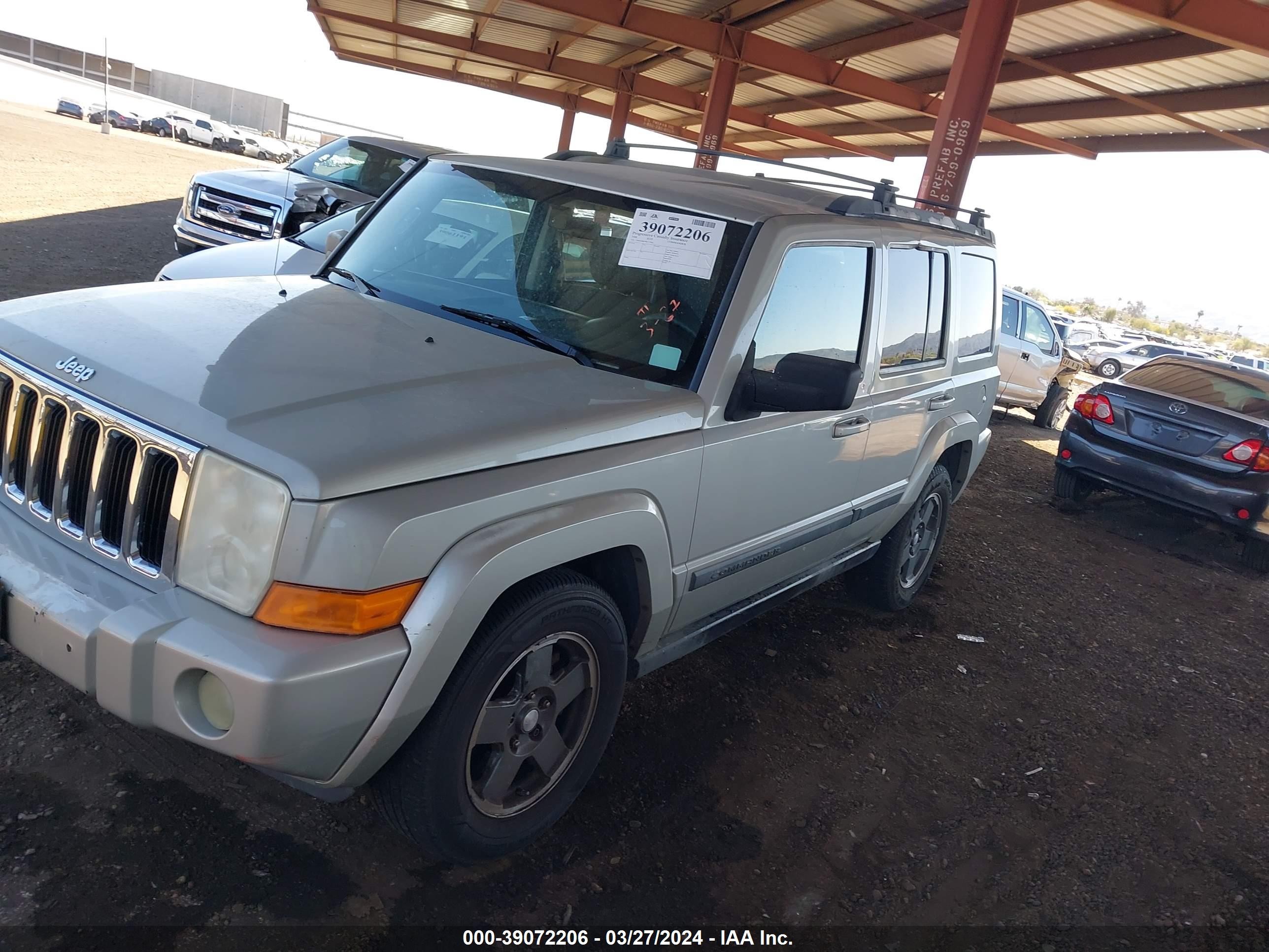 Photo 12 VIN: 1J8HG48K98C173661 - JEEP COMMANDER 