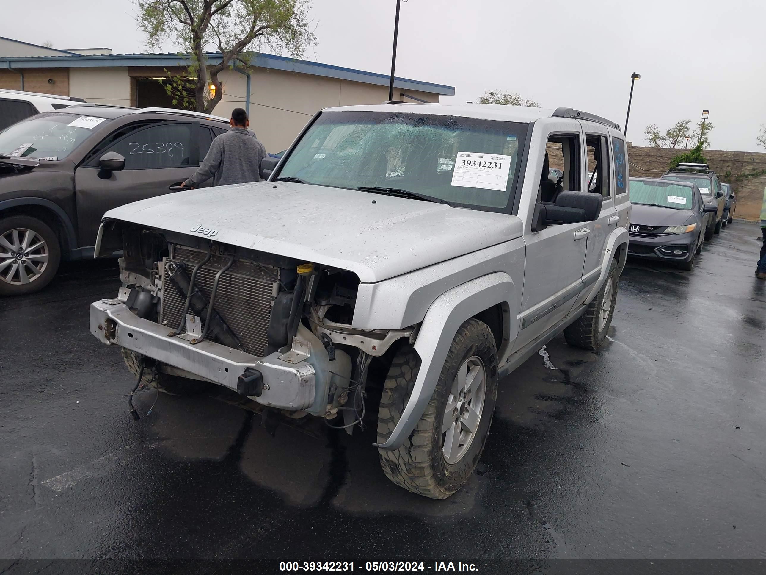 Photo 1 VIN: 1J8HG48K98C206772 - JEEP COMMANDER 