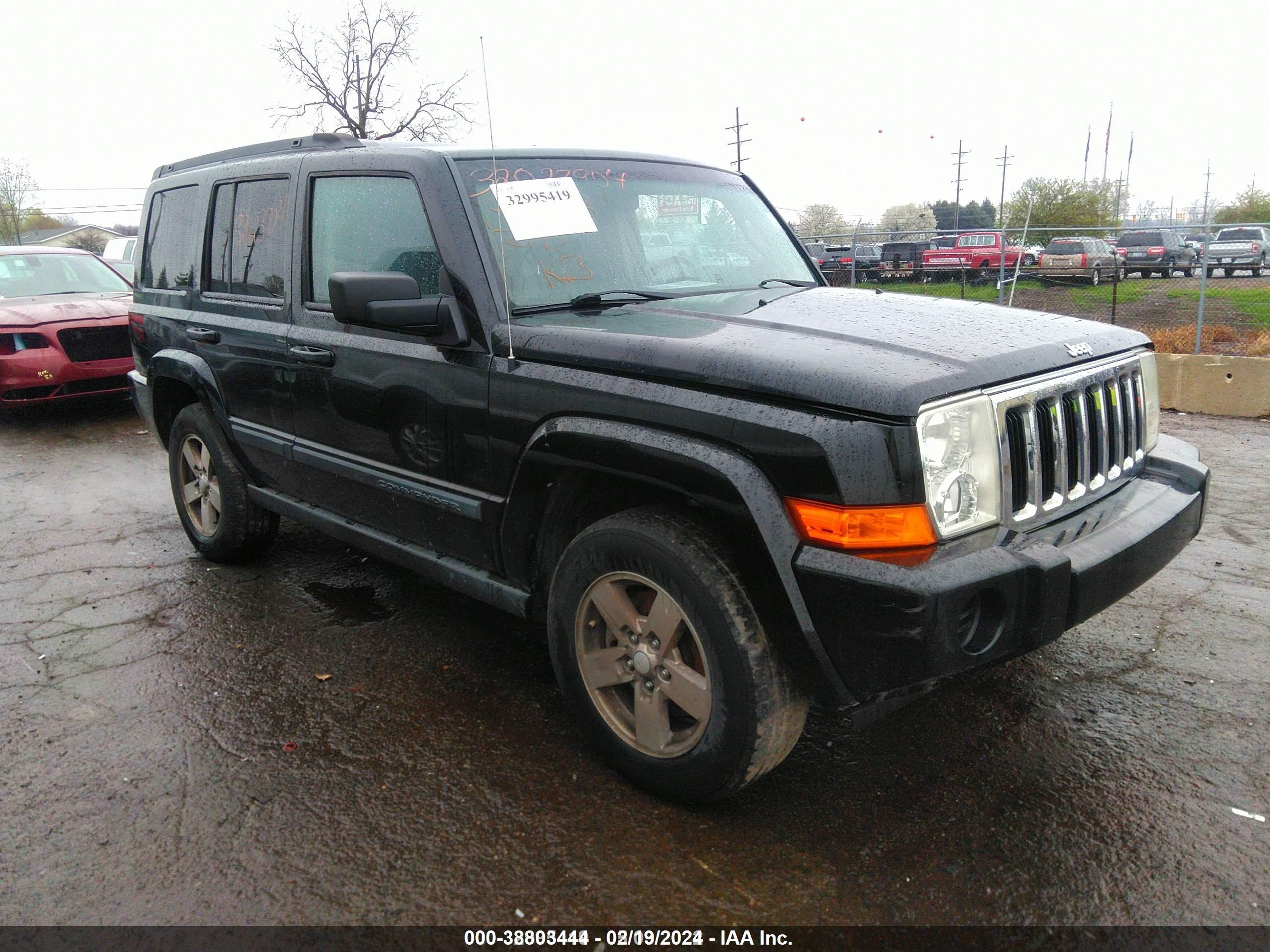 Photo 1 VIN: 1J8HG48KX8C110634 - JEEP COMMANDER 