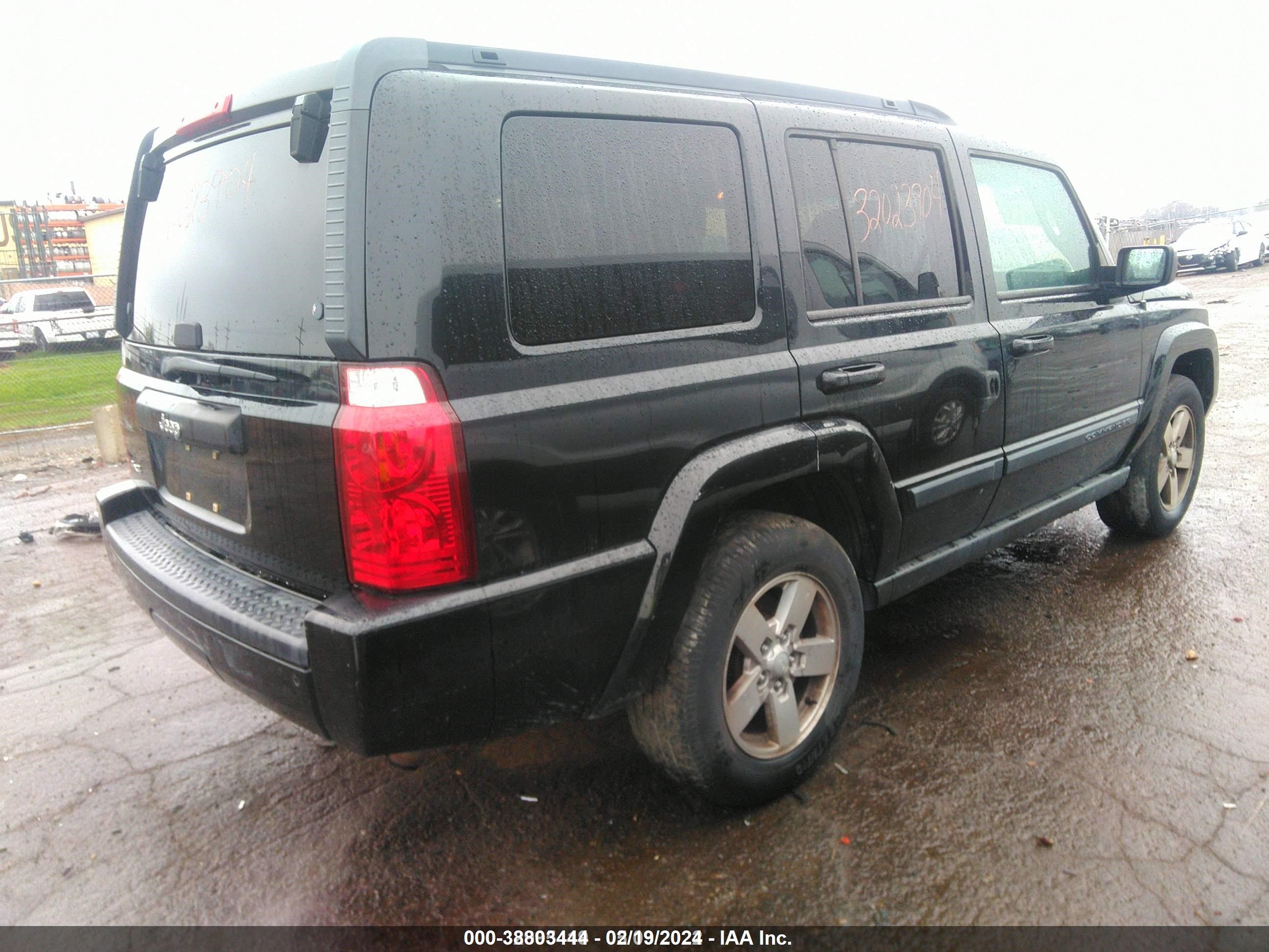 Photo 4 VIN: 1J8HG48KX8C110634 - JEEP COMMANDER 