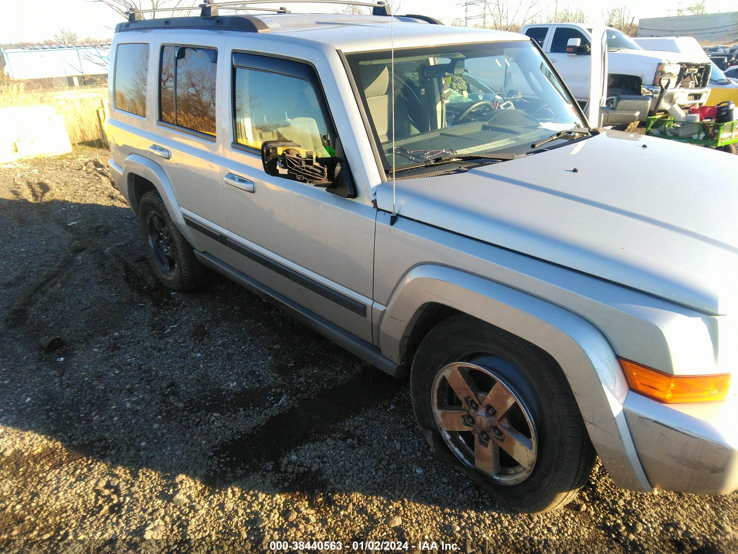 Photo 5 VIN: 1J8HG48N37C529546 - JEEP COMMANDER 