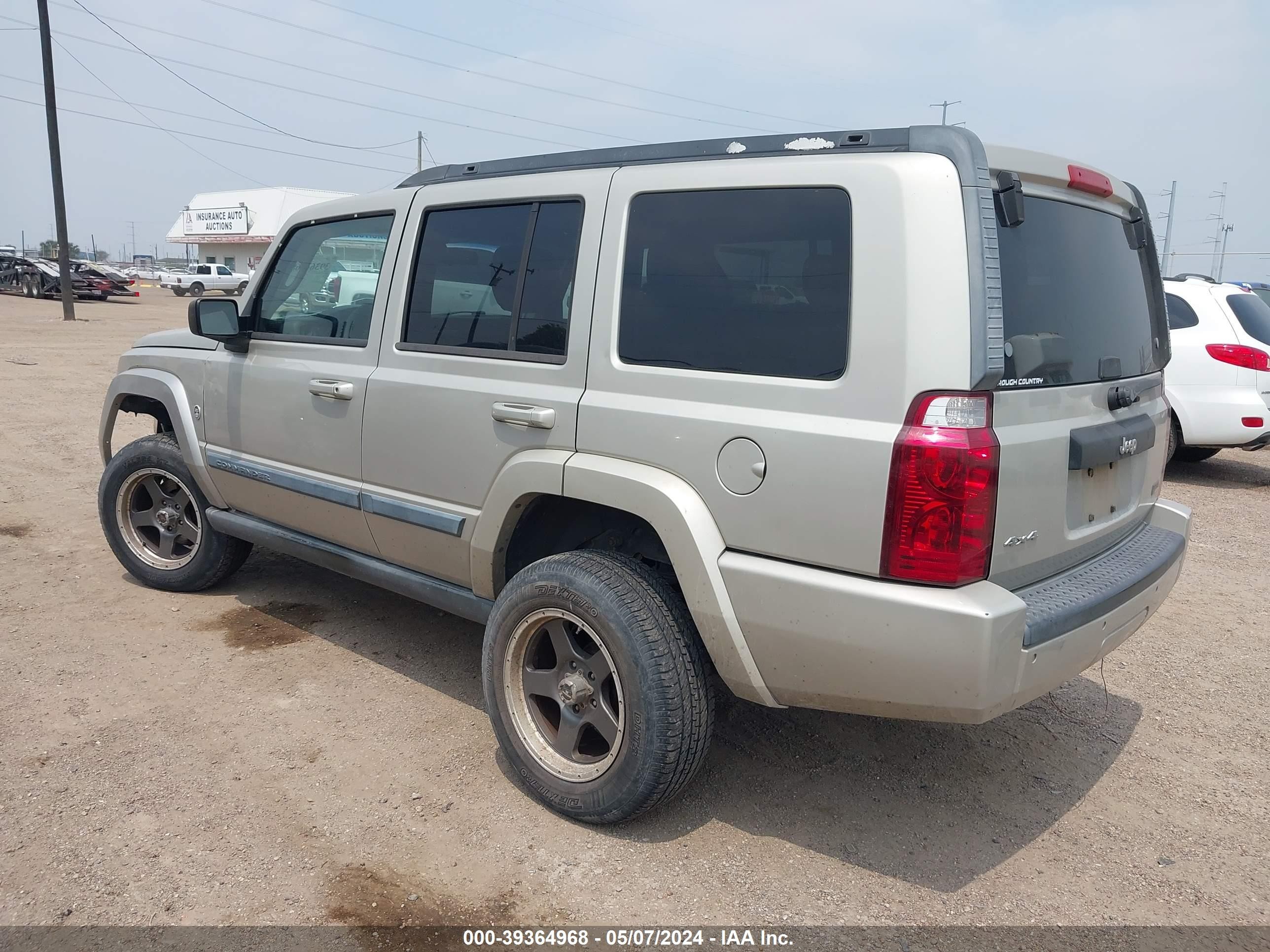 Photo 2 VIN: 1J8HG48N68C151143 - JEEP COMMANDER 