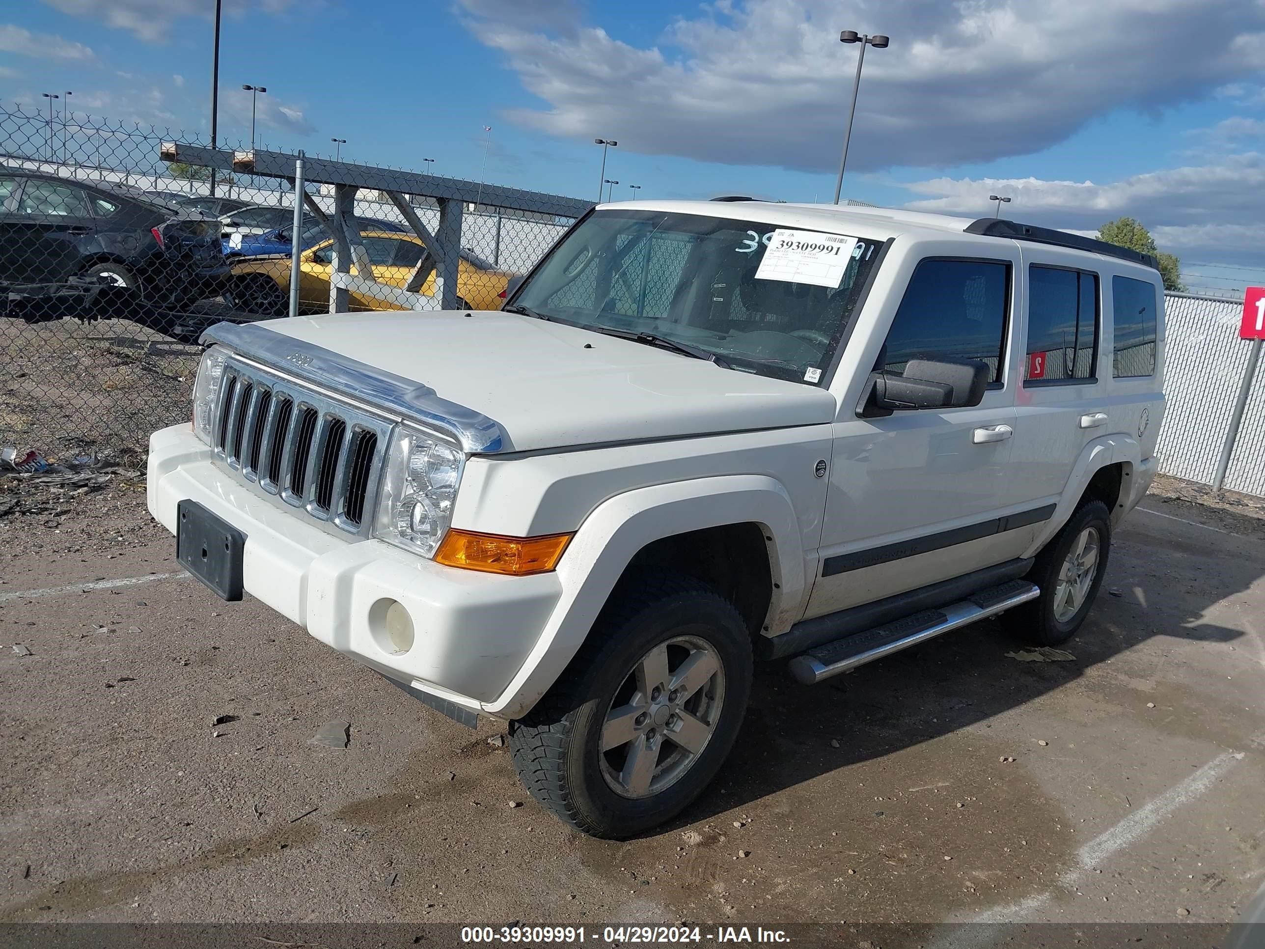 Photo 1 VIN: 1J8HG48N78C230613 - JEEP COMMANDER 