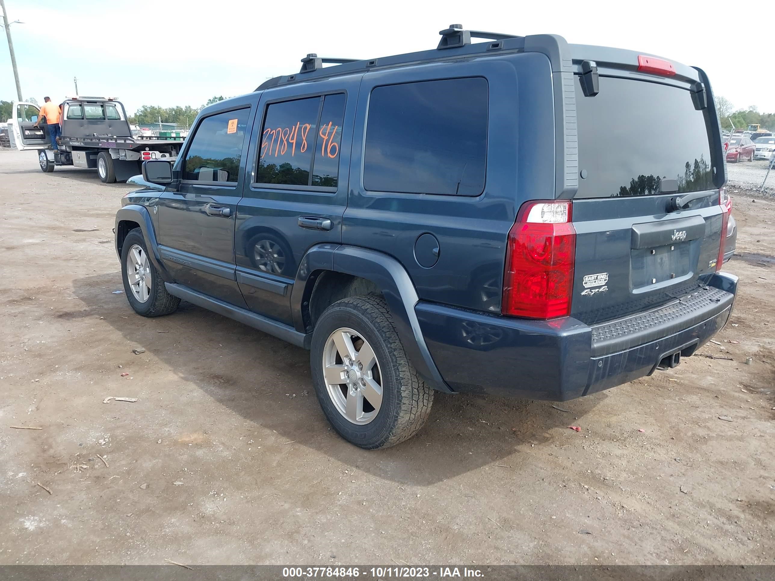 Photo 2 VIN: 1J8HG48P07C592377 - JEEP COMMANDER 