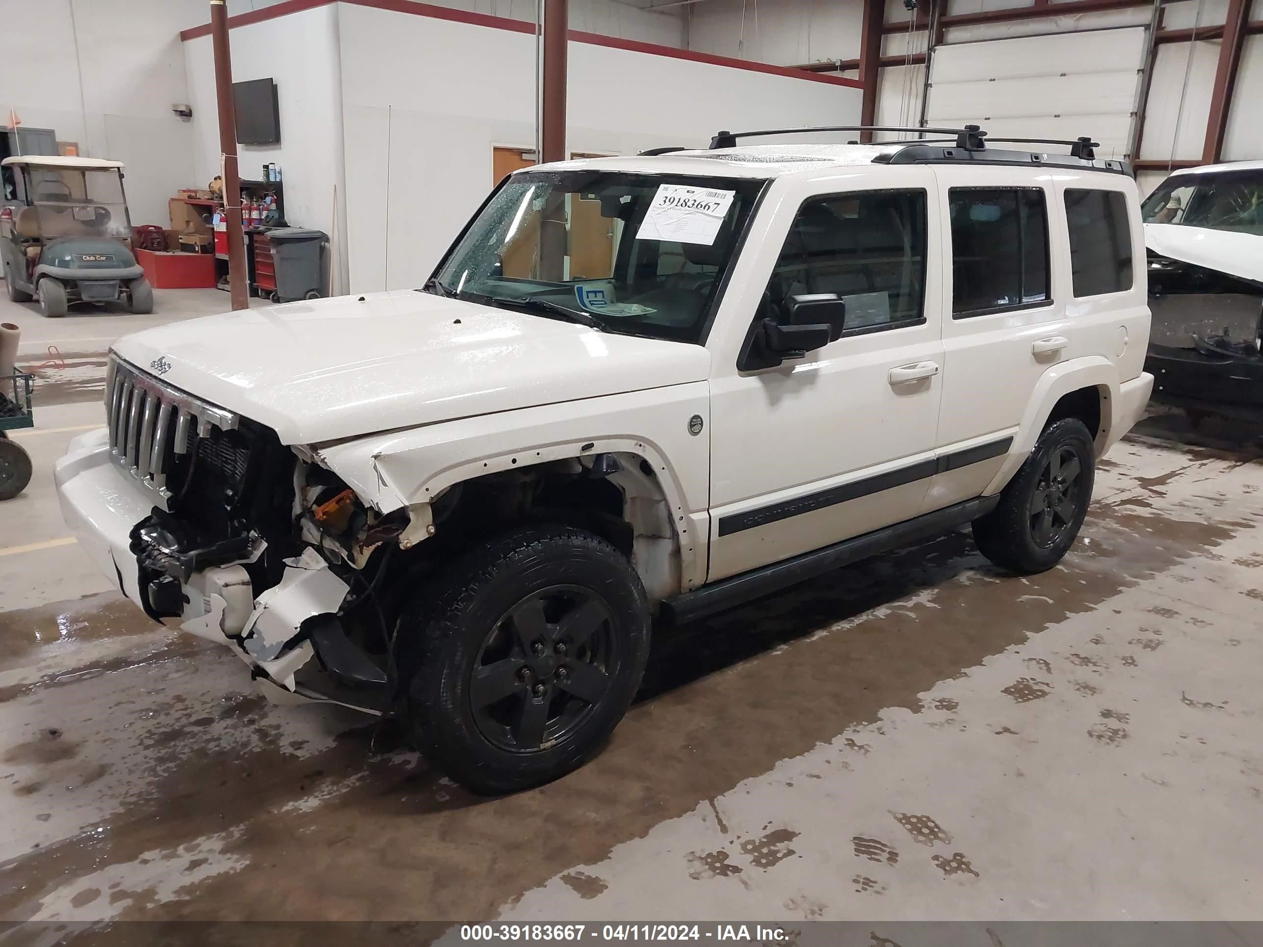 Photo 1 VIN: 1J8HG48P17C592081 - JEEP COMMANDER 