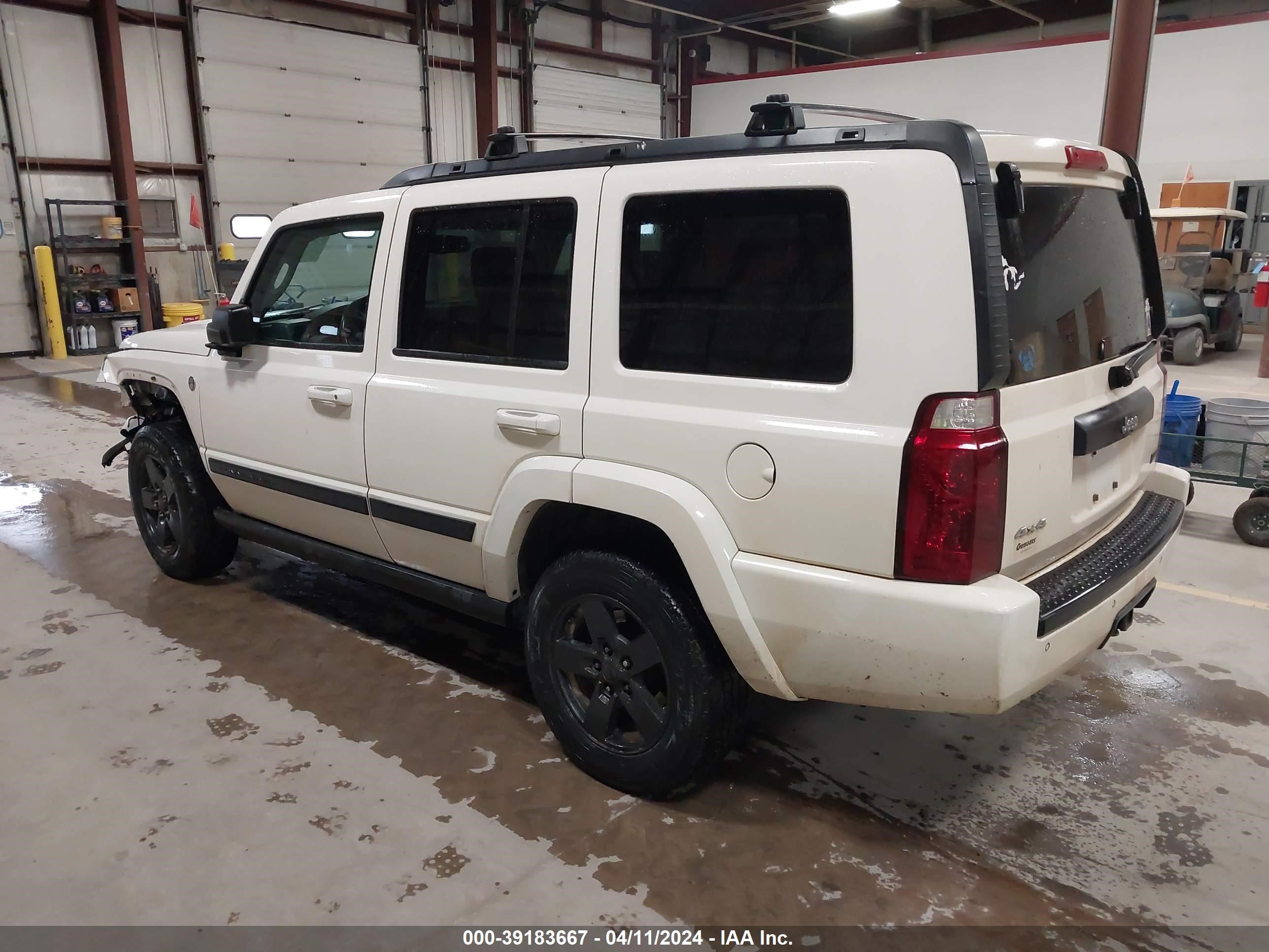 Photo 2 VIN: 1J8HG48P17C592081 - JEEP COMMANDER 