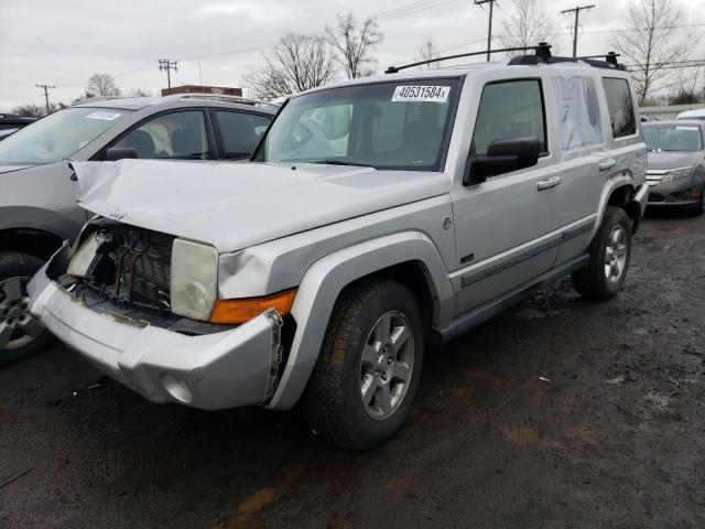 Photo 0 VIN: 1J8HG48P27C672652 - JEEP COMMANDER 