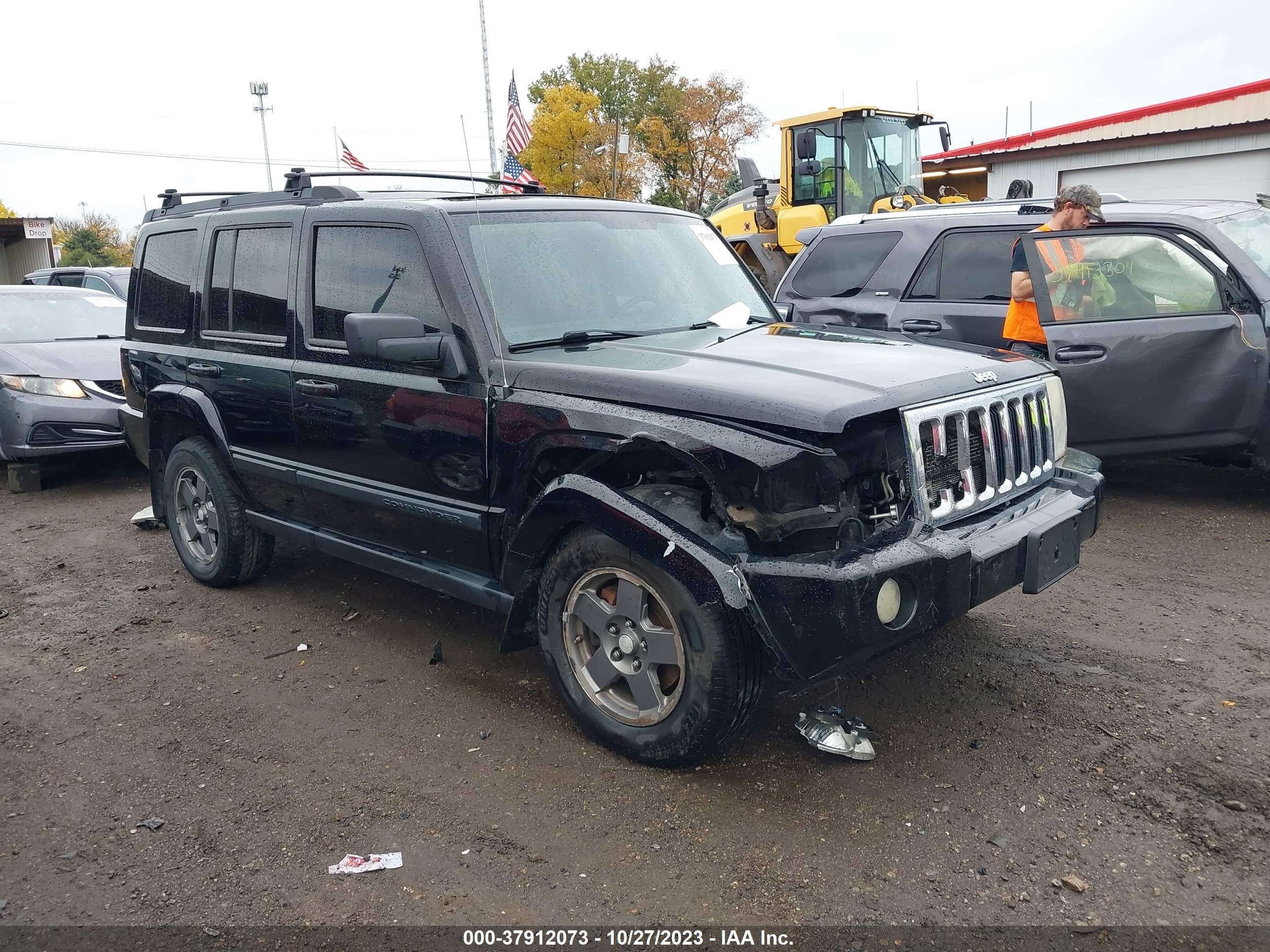 Photo 0 VIN: 1J8HG48P77C573888 - JEEP COMMANDER 