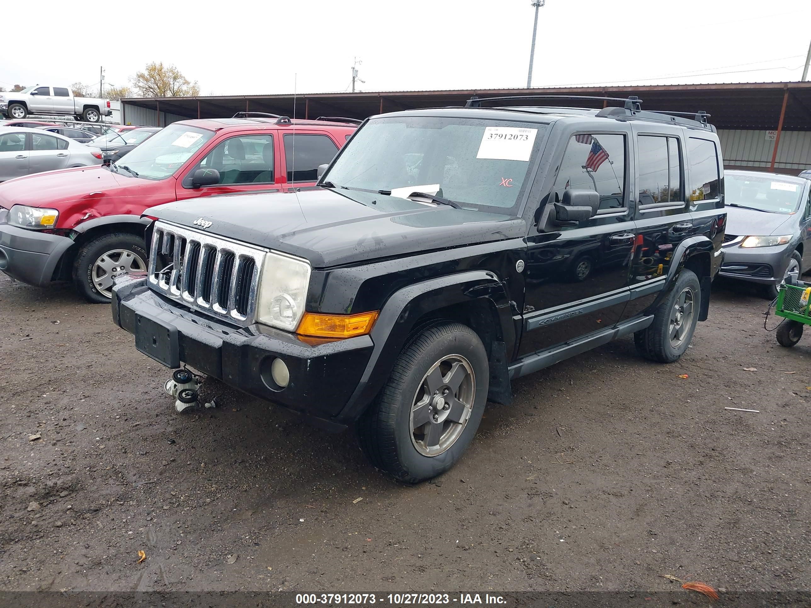 Photo 1 VIN: 1J8HG48P77C573888 - JEEP COMMANDER 