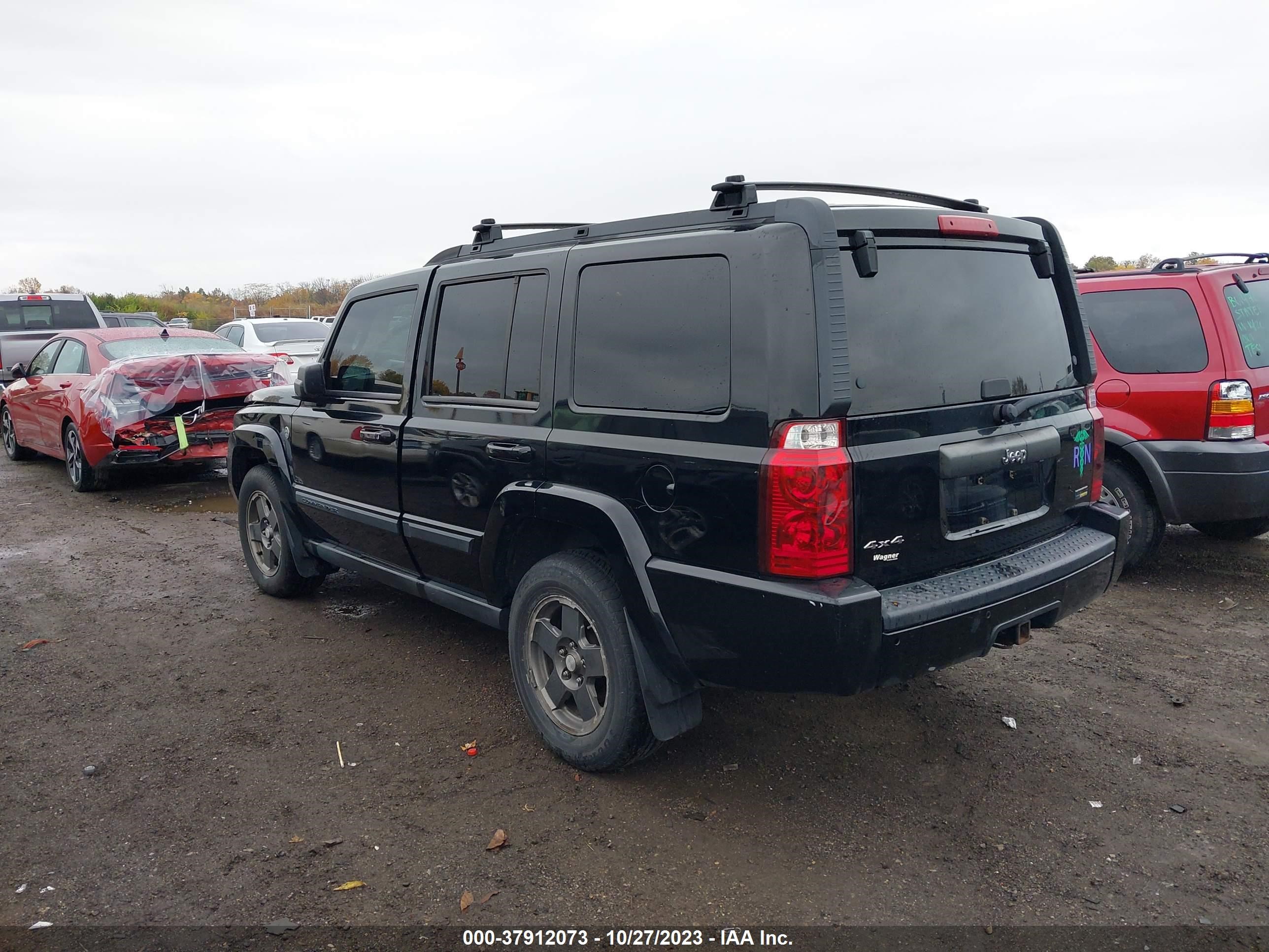 Photo 2 VIN: 1J8HG48P77C573888 - JEEP COMMANDER 