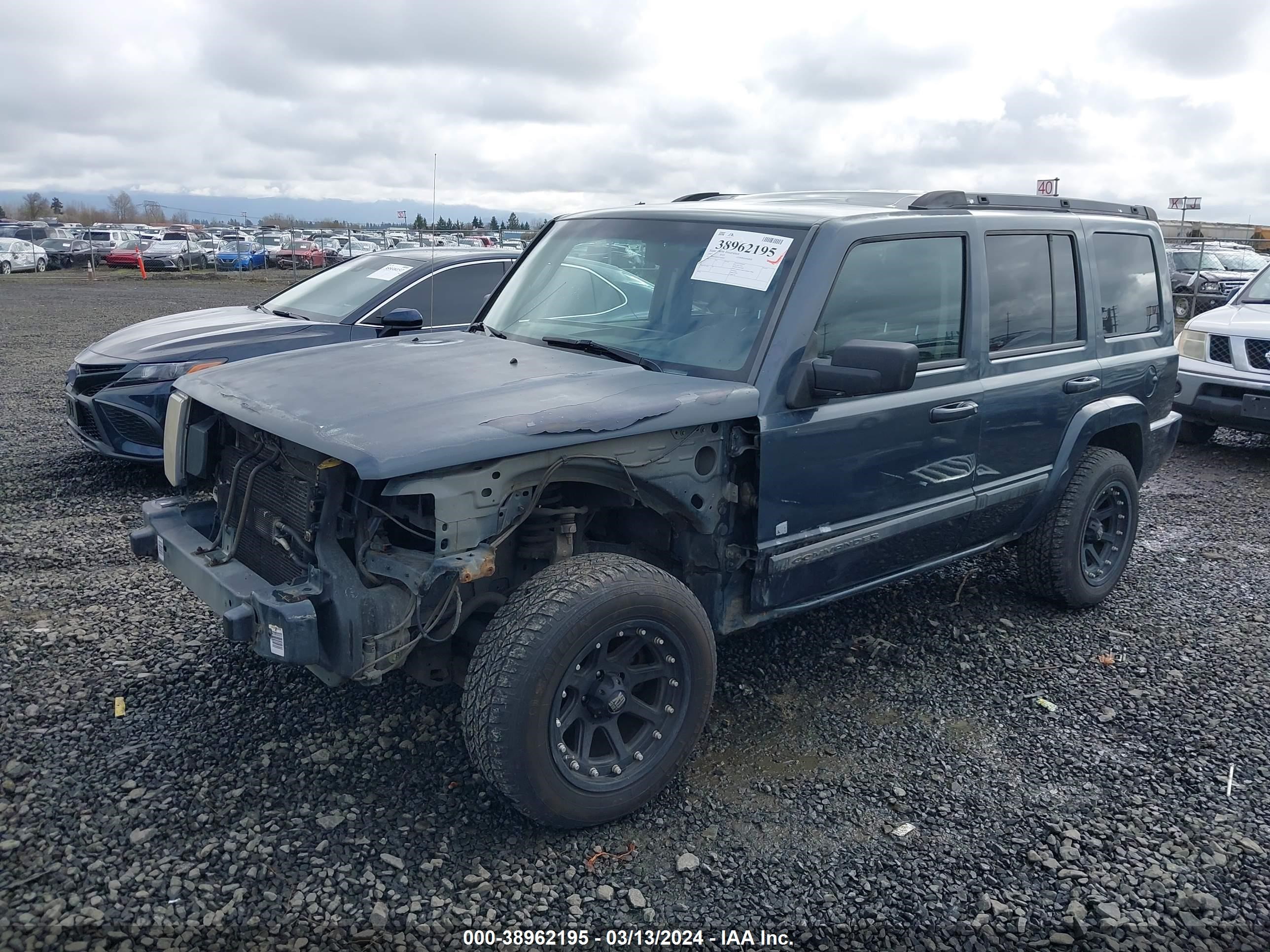 Photo 1 VIN: 1J8HG48P97C584987 - JEEP COMMANDER 