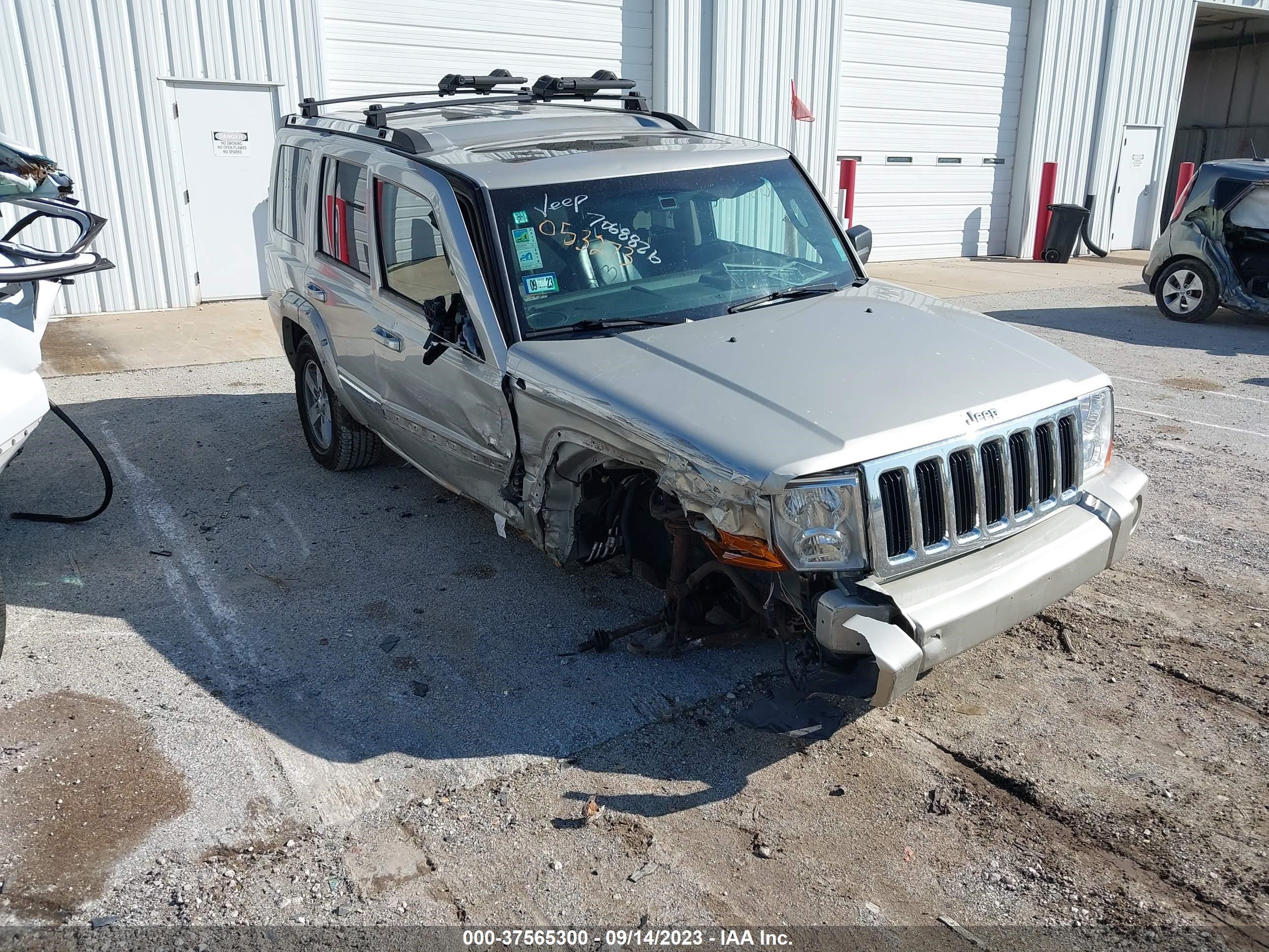 Photo 0 VIN: 1J8HG58218C244213 - JEEP COMMANDER 