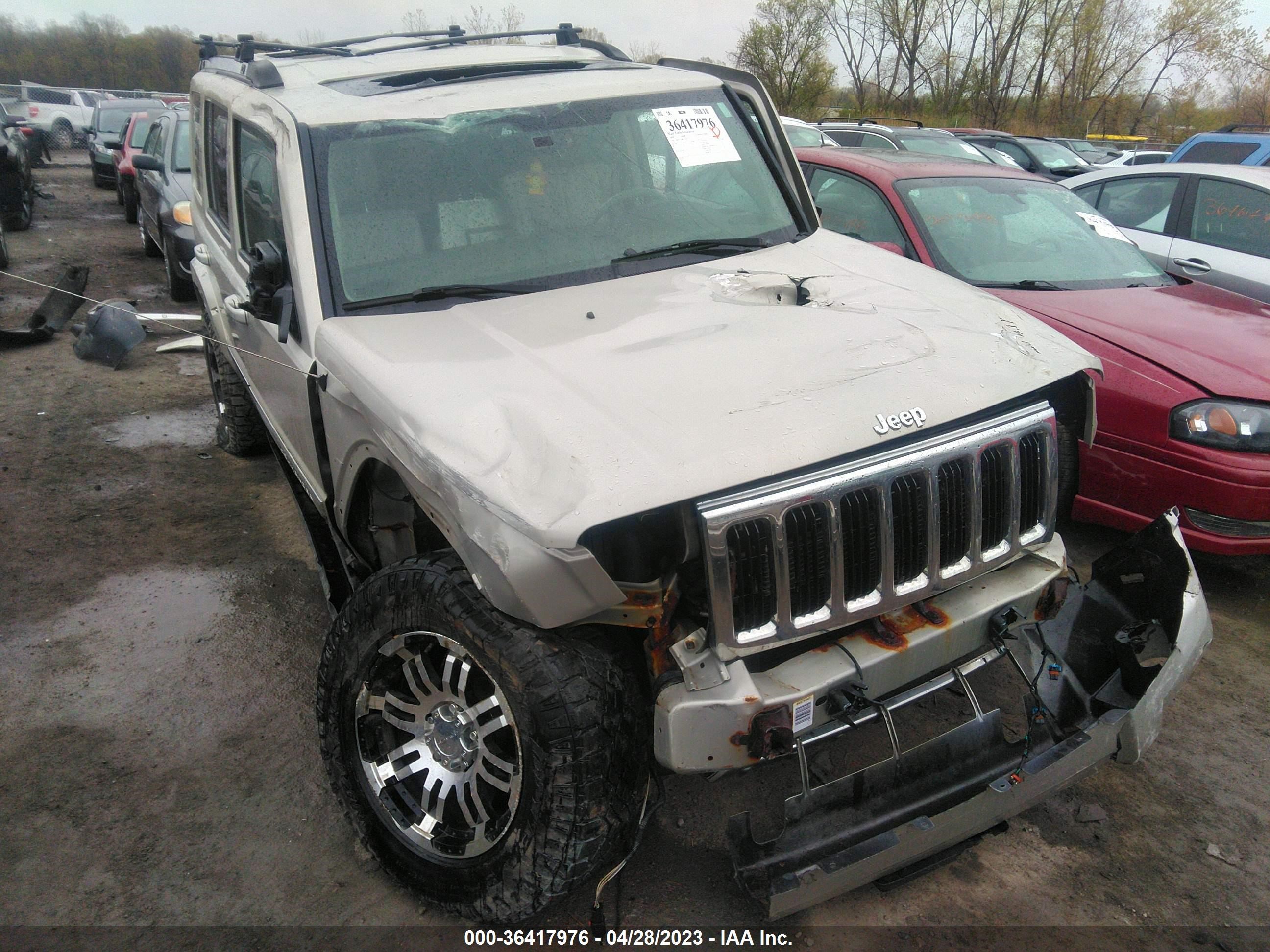 Photo 5 VIN: 1J8HG58288C110945 - JEEP COMMANDER 