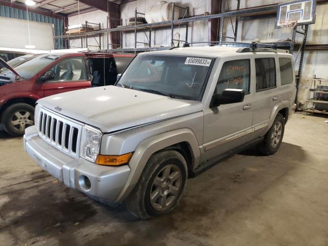 Photo 0 VIN: 1J8HG58297C584689 - JEEP COMMANDER 