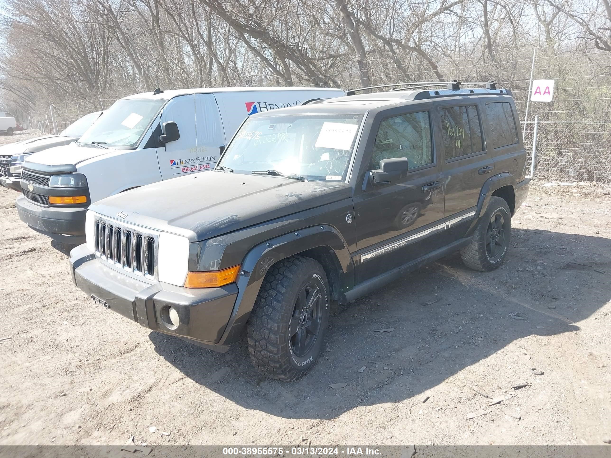 Photo 1 VIN: 1J8HG58N36C339220 - JEEP COMMANDER 