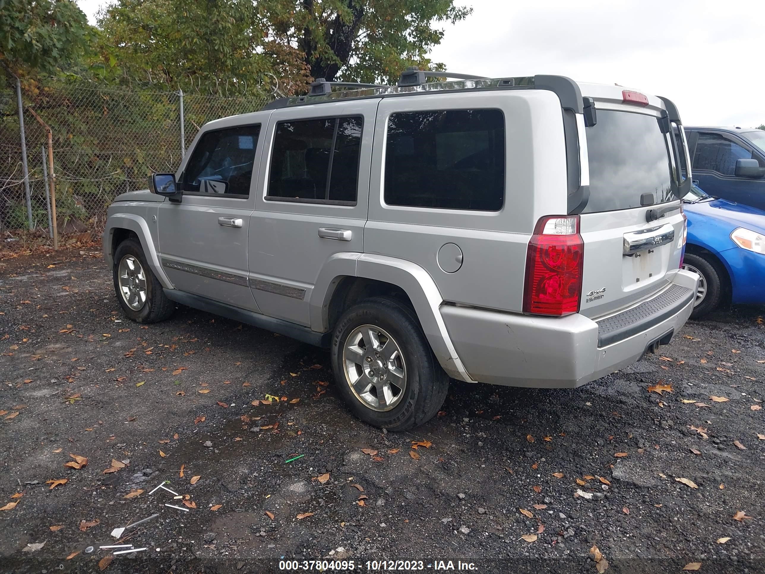 Photo 2 VIN: 1J8HG58N47C654836 - JEEP COMMANDER 