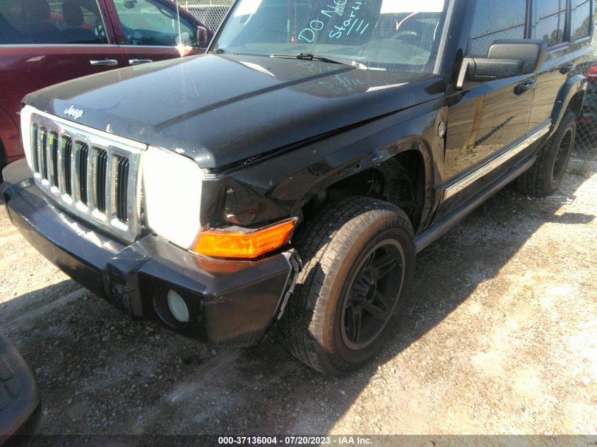 Photo 5 VIN: 1J8HG58N56C297522 - JEEP COMMANDER 