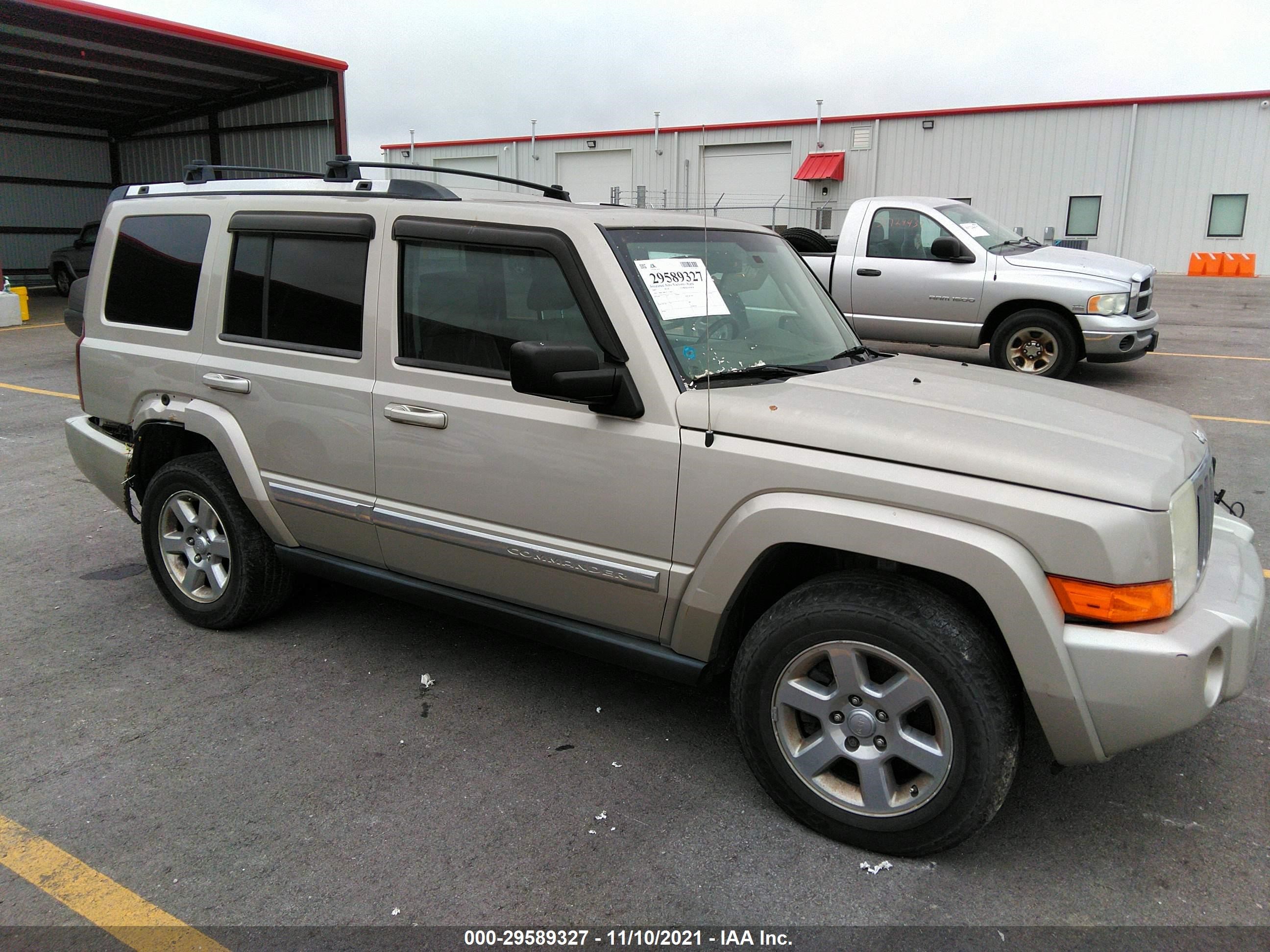 Photo 4 VIN: 1J8HG58P67C633830 - JEEP COMMANDER 