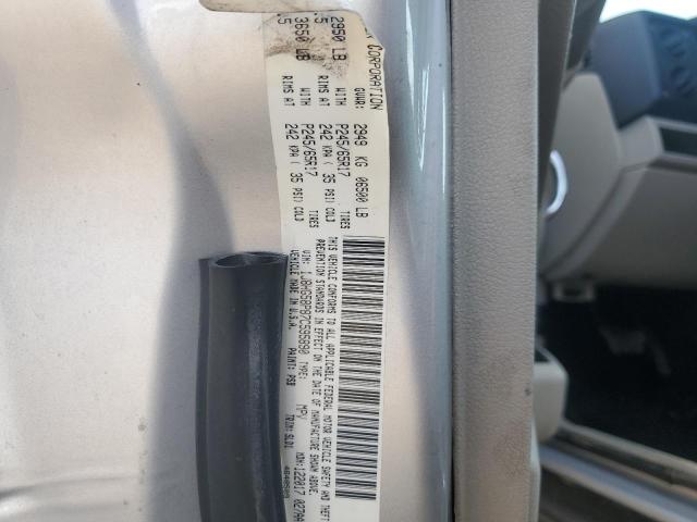 Photo 12 VIN: 1J8HG58P87C595890 - JEEP COMMANDER 