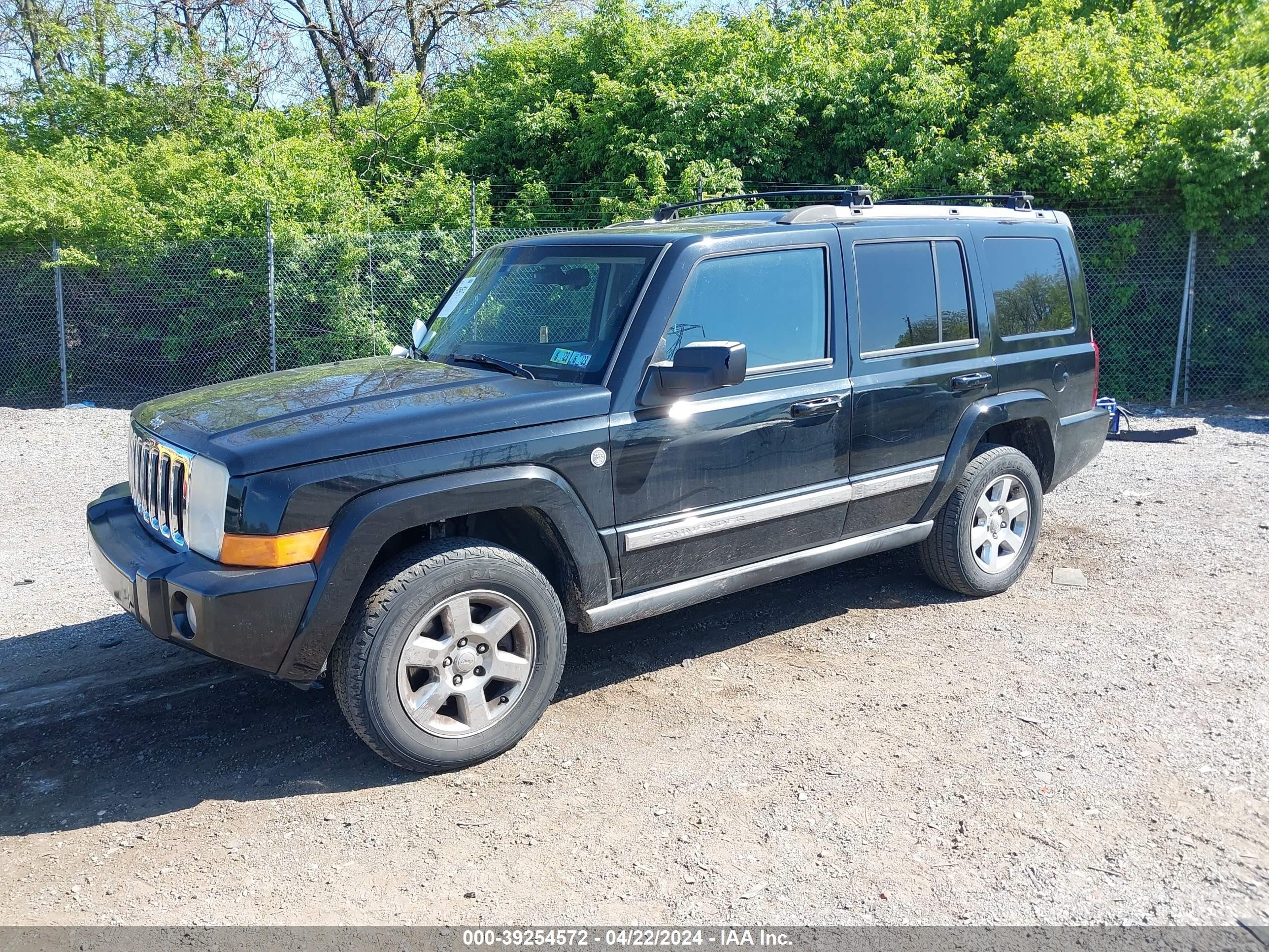 Photo 1 VIN: 1J8HG58PX7C576824 - JEEP COMMANDER 