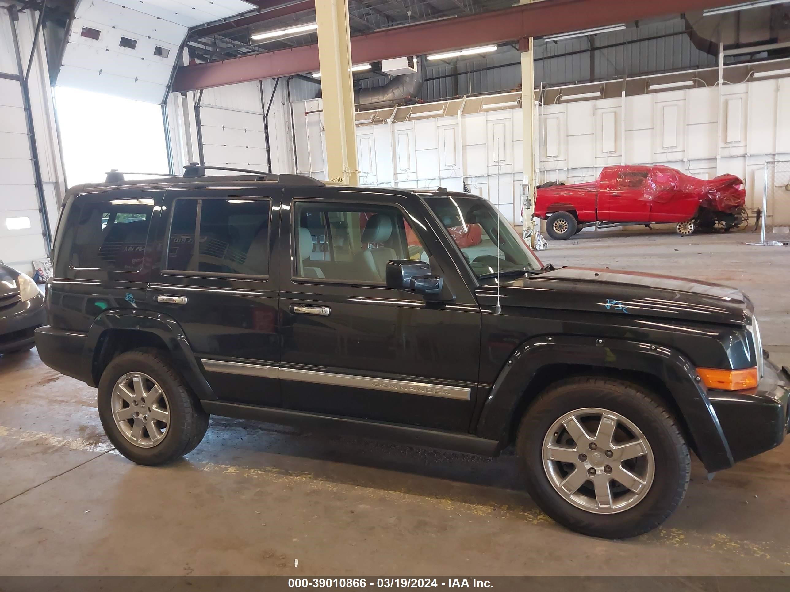 Photo 13 VIN: 1J8HG68T19C530076 - JEEP COMMANDER 