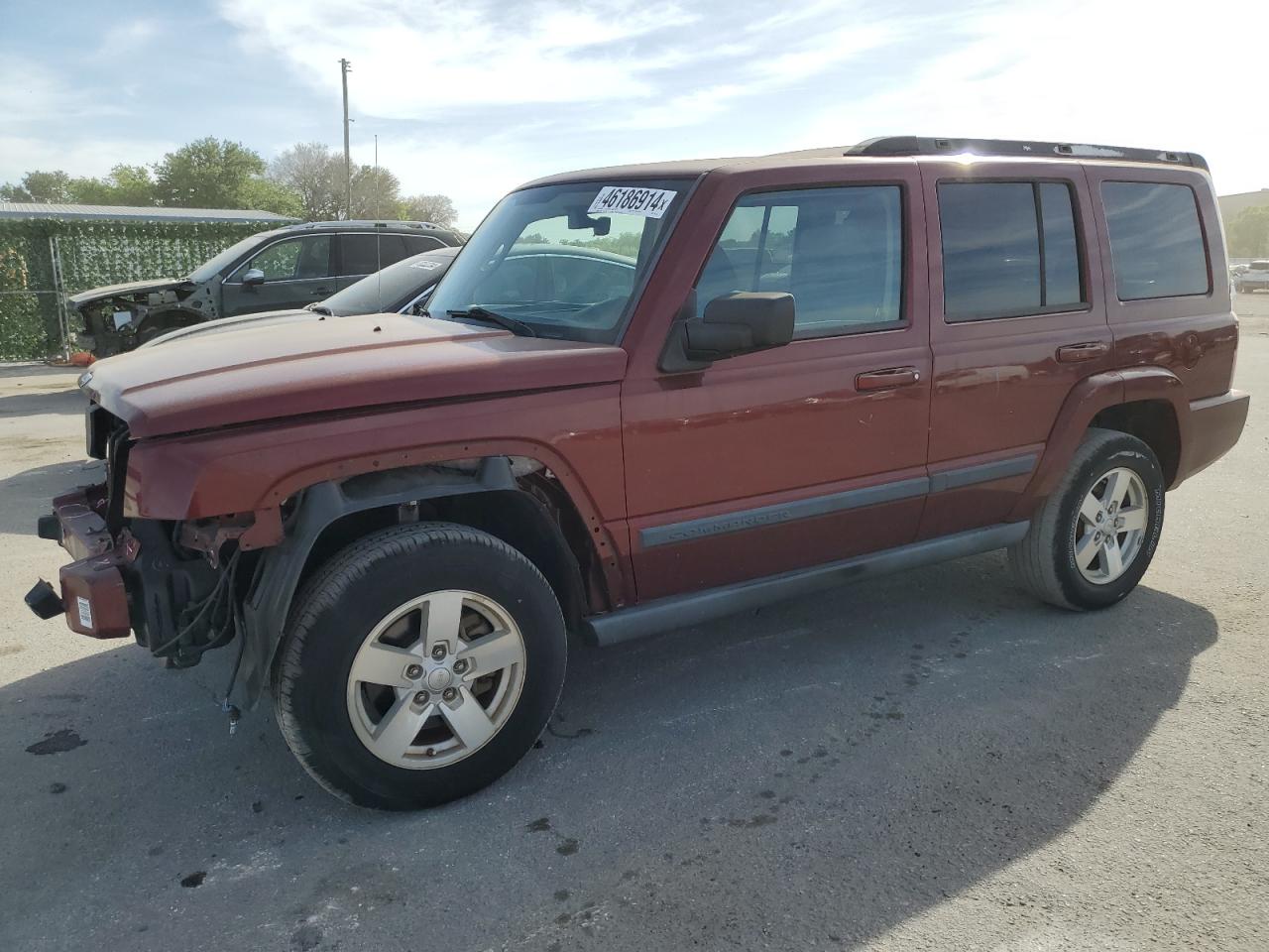 Photo 0 VIN: 1J8HH48K07C547716 - JEEP COMMANDER 