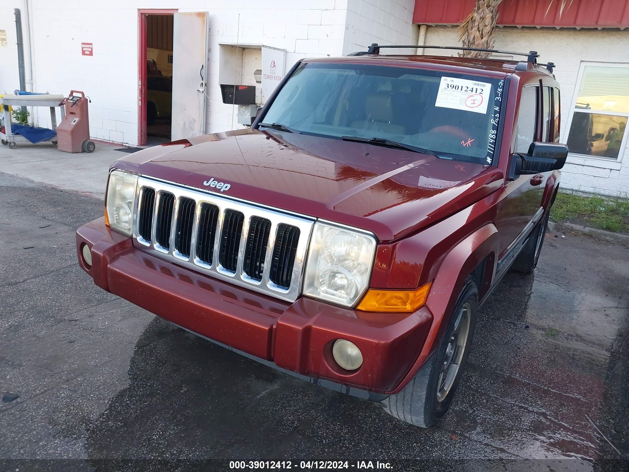 Photo 5 VIN: 1J8HH48K18C111488 - JEEP COMMANDER 