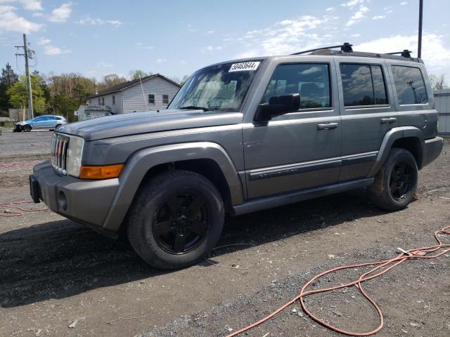 Photo 0 VIN: 1J8HH48K57C535822 - JEEP COMMANDER 