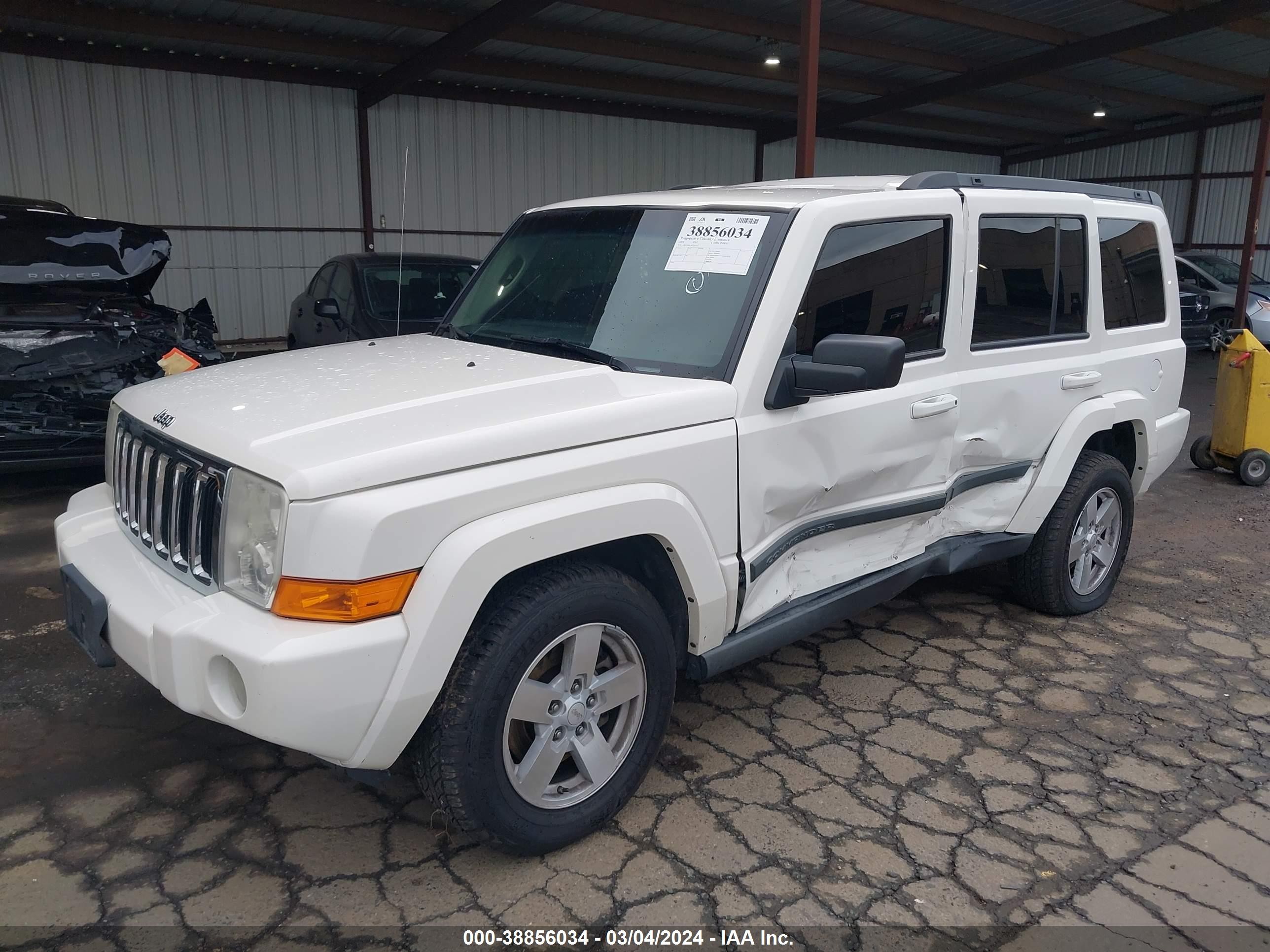 Photo 1 VIN: 1J8HH48K88C167671 - JEEP COMMANDER 