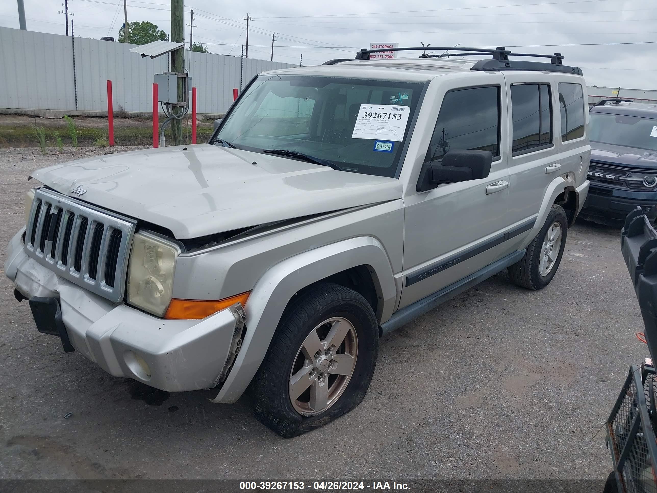 Photo 1 VIN: 1J8HH48KX8C236795 - JEEP COMMANDER 