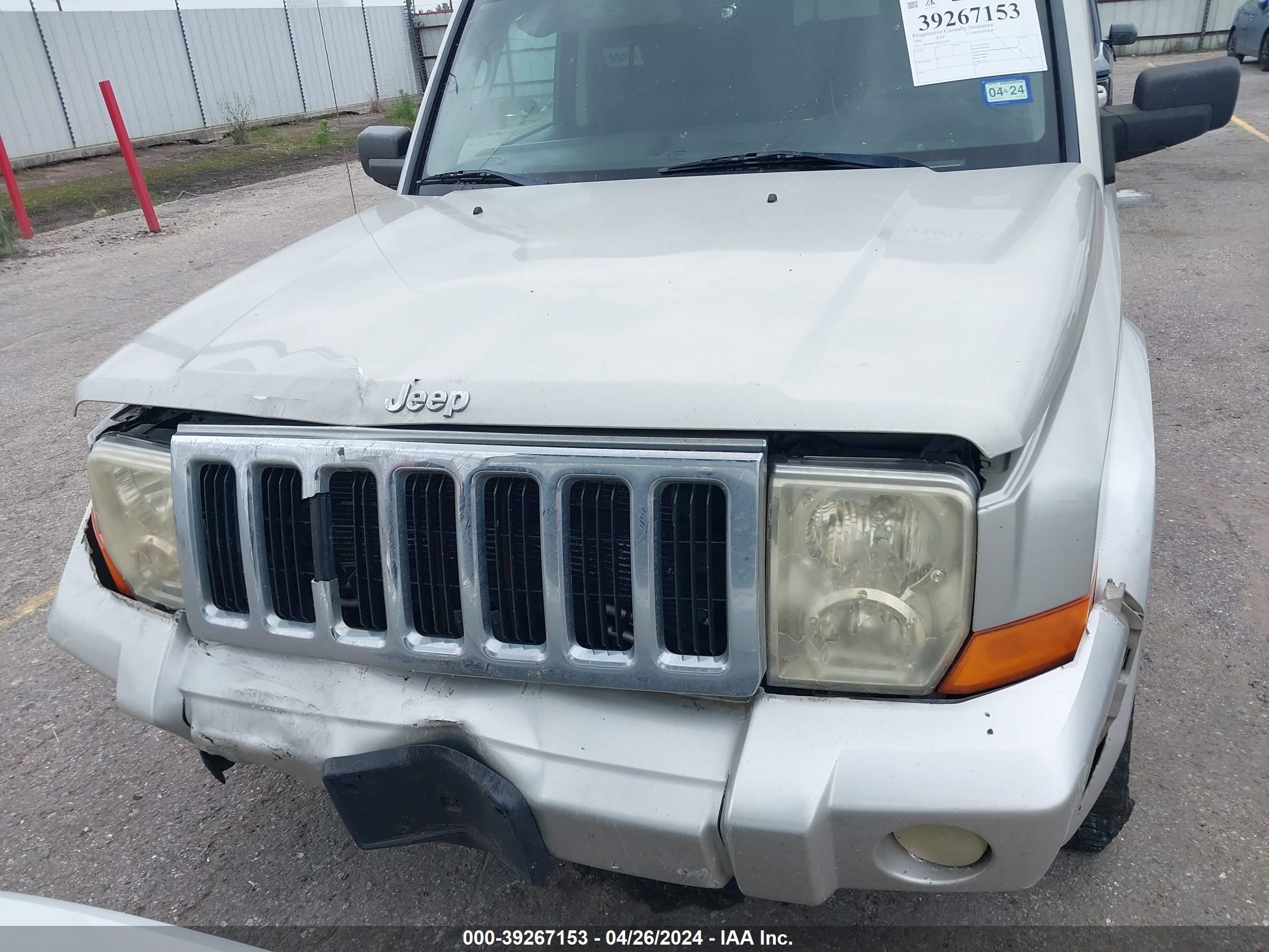 Photo 5 VIN: 1J8HH48KX8C236795 - JEEP COMMANDER 