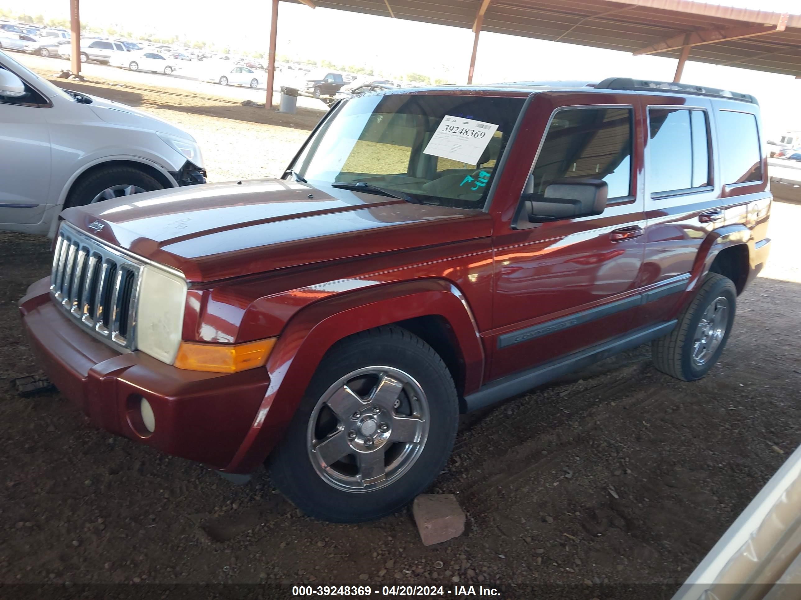 Photo 1 VIN: 1J8HH48P97C547502 - JEEP COMMANDER 