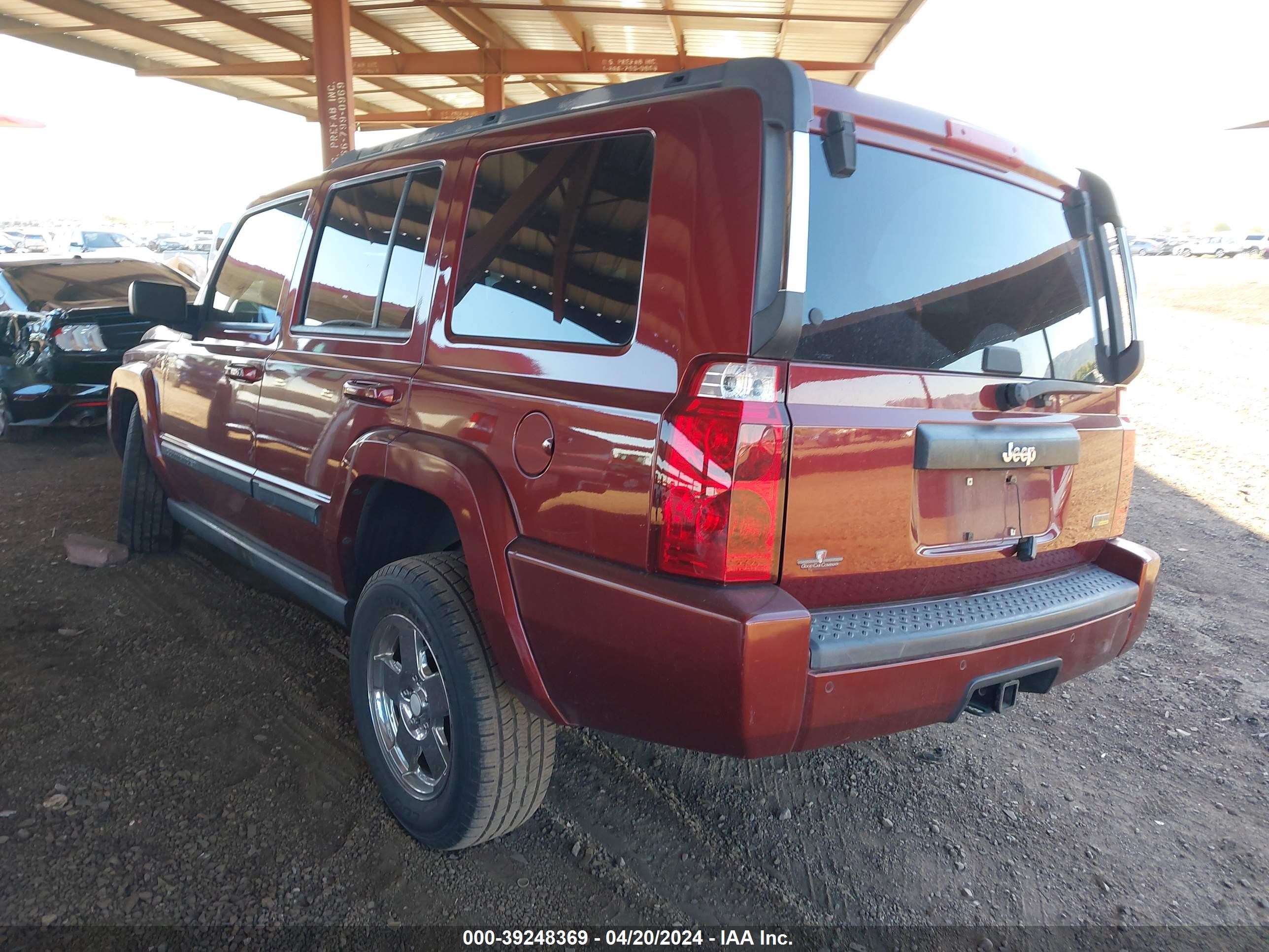 Photo 2 VIN: 1J8HH48P97C547502 - JEEP COMMANDER 