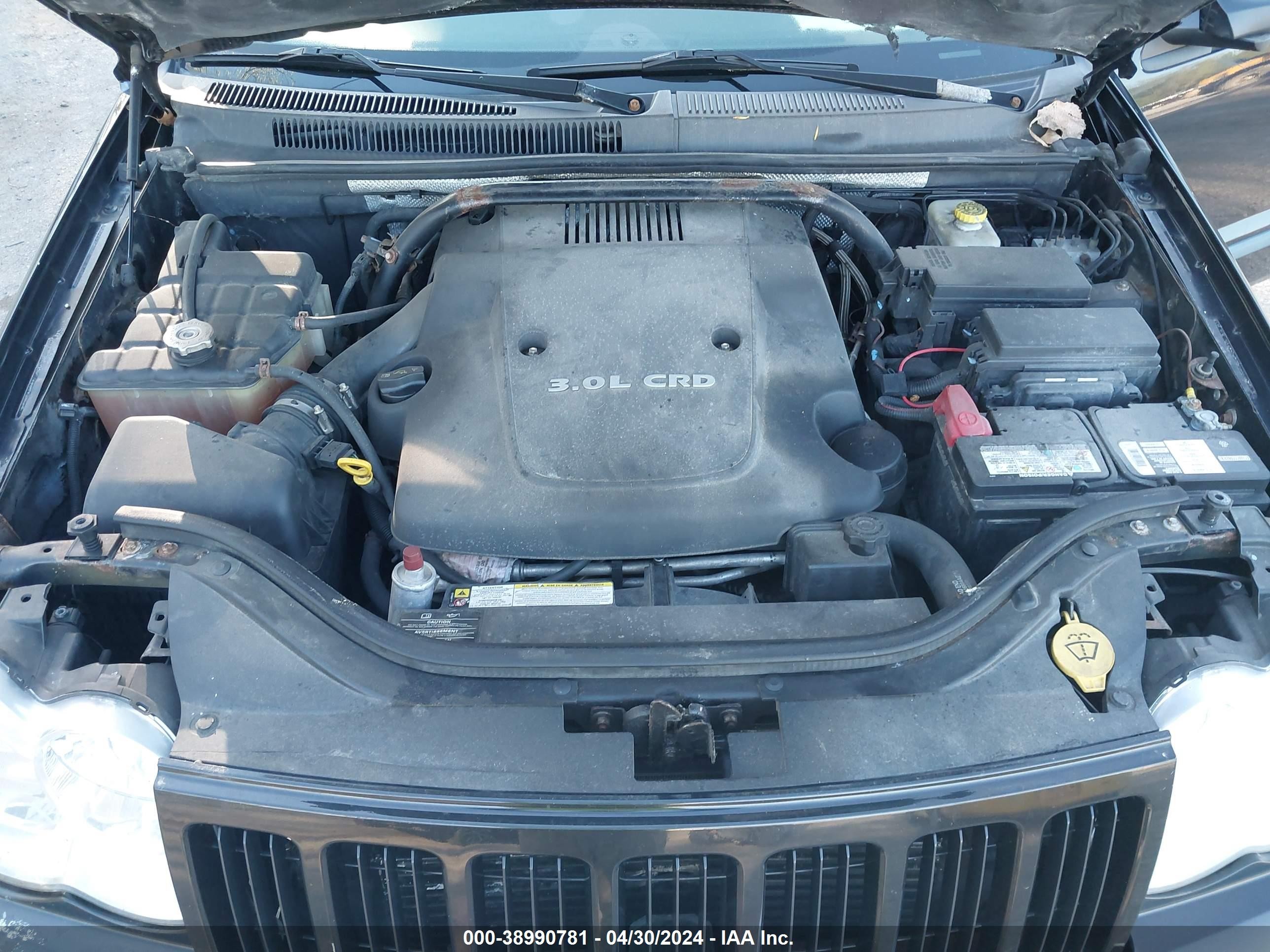 Photo 9 VIN: 1J8HR48M48C218422 - JEEP GRAND CHEROKEE 