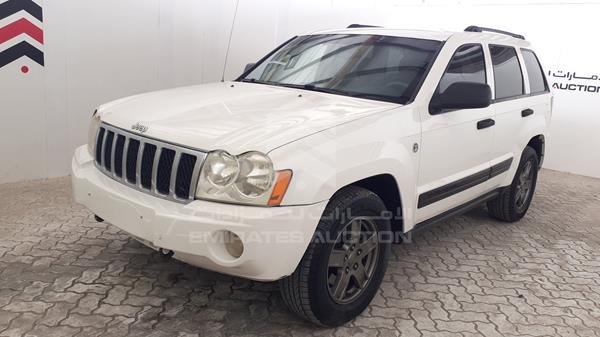 Photo 5 VIN: 1J8HR48N76C234992 - JEEP GRAND CHEROKEE 