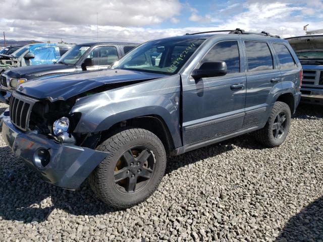 Photo 0 VIN: 1J8HR48N87C620516 - JEEP GRAND CHEROKEE 