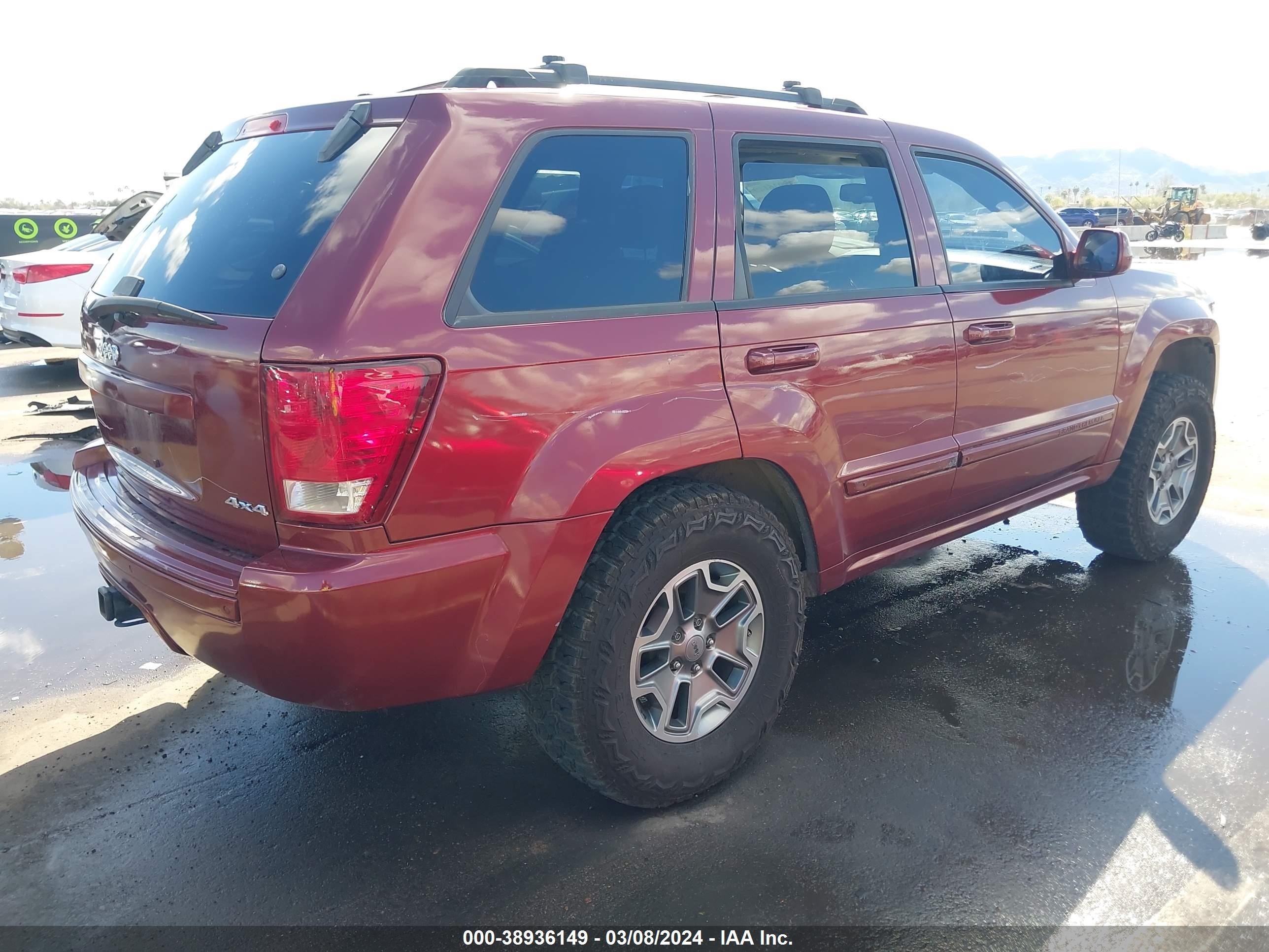 Photo 3 VIN: 1J8HR48N98C172949 - JEEP GRAND CHEROKEE 